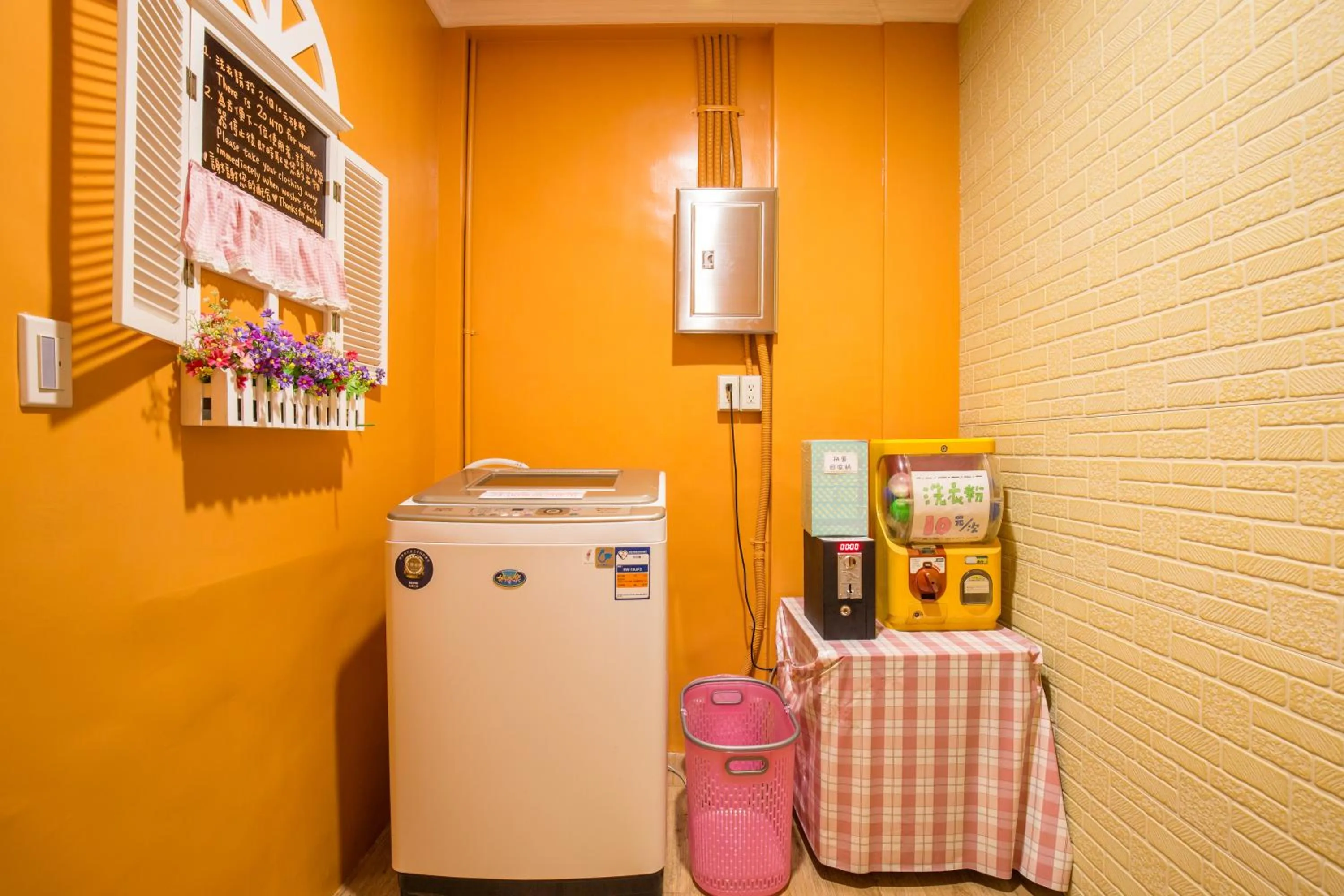 Property logo or sign in N. Castle Hotel