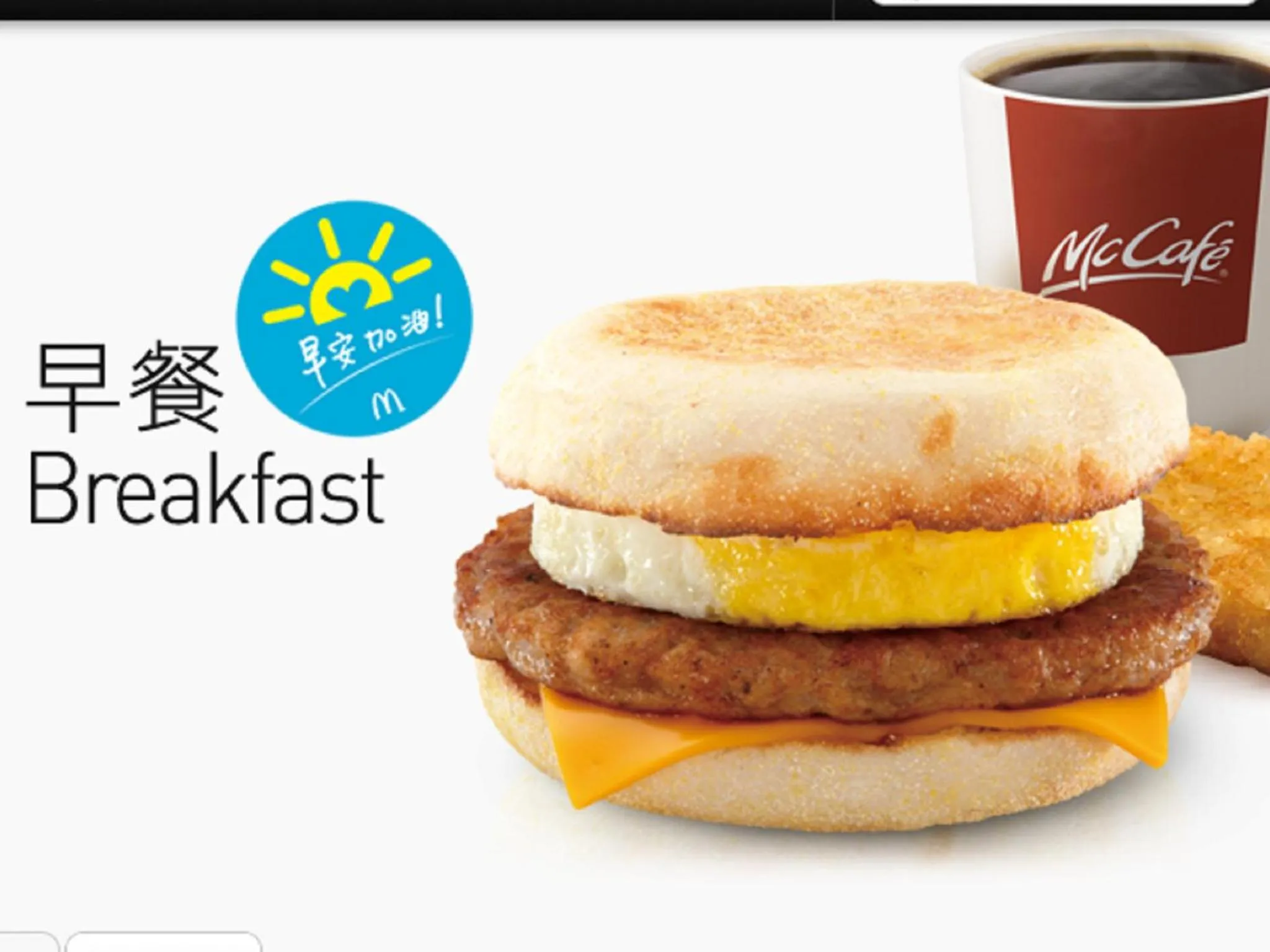 Food and drinks in N. Castle Hotel