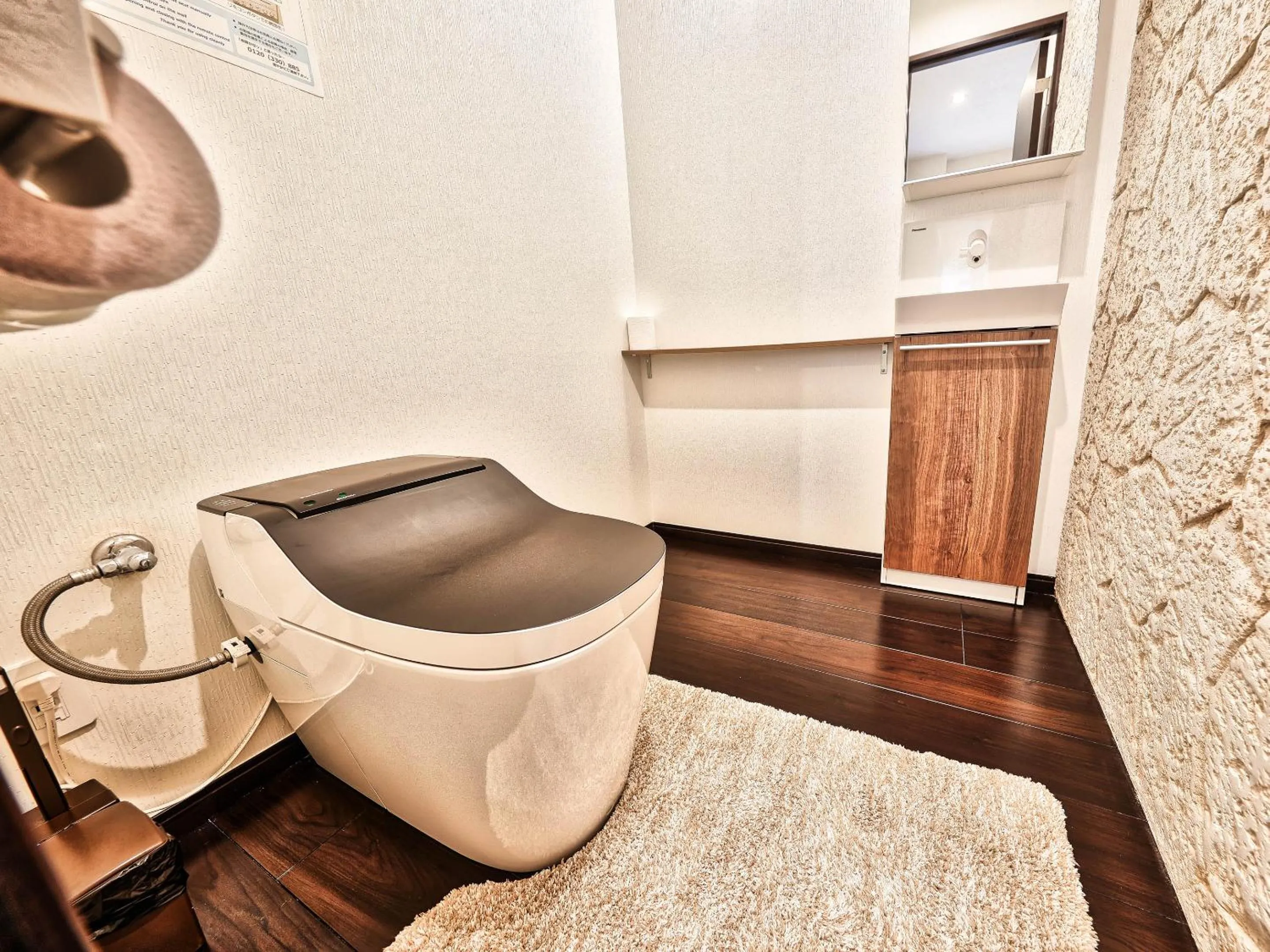 Toilet in Terrace Resort Shintoshin