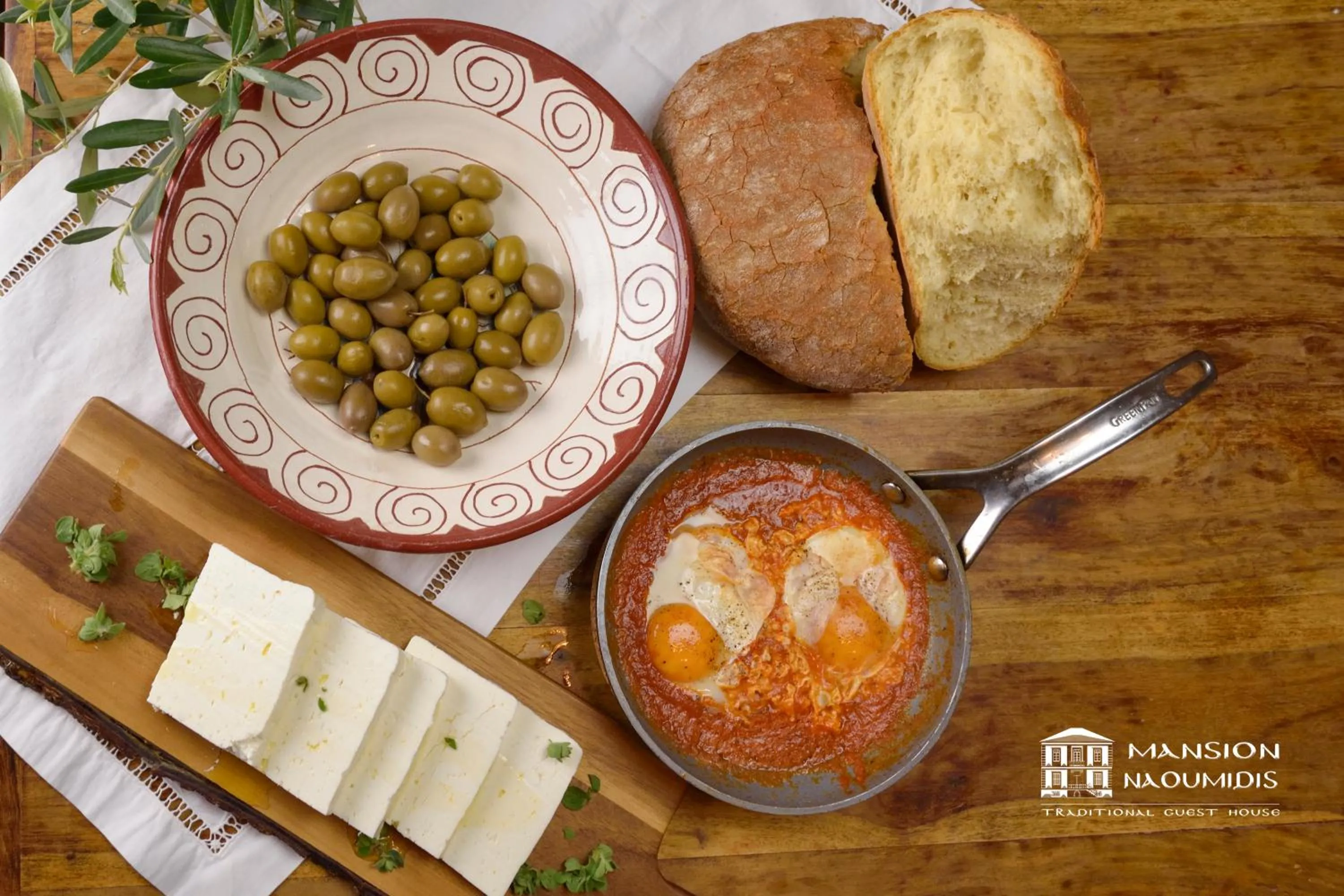 Breakfast in Archontiko Naoumidi