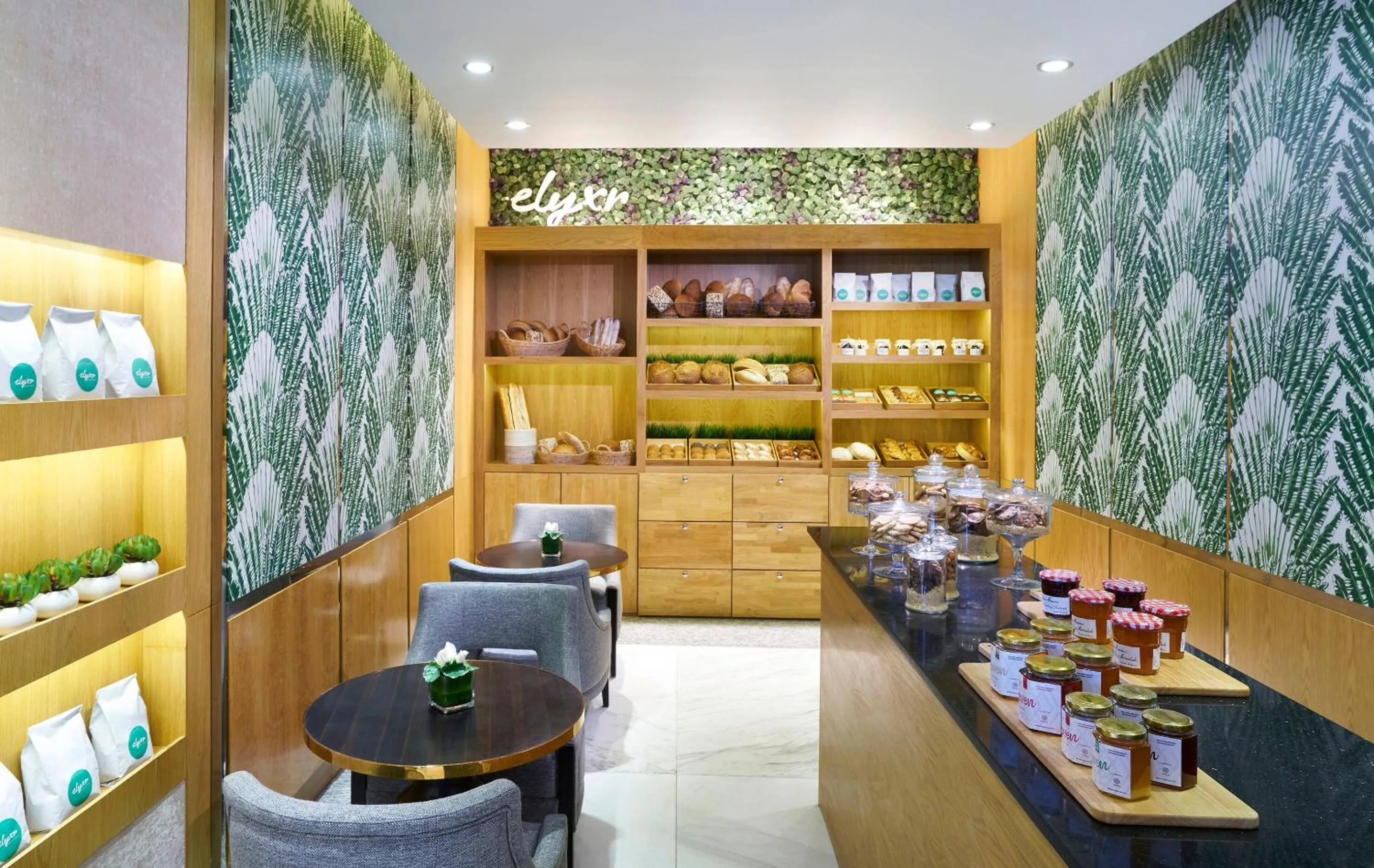 Restaurant/places to eat in Meliá Yangon