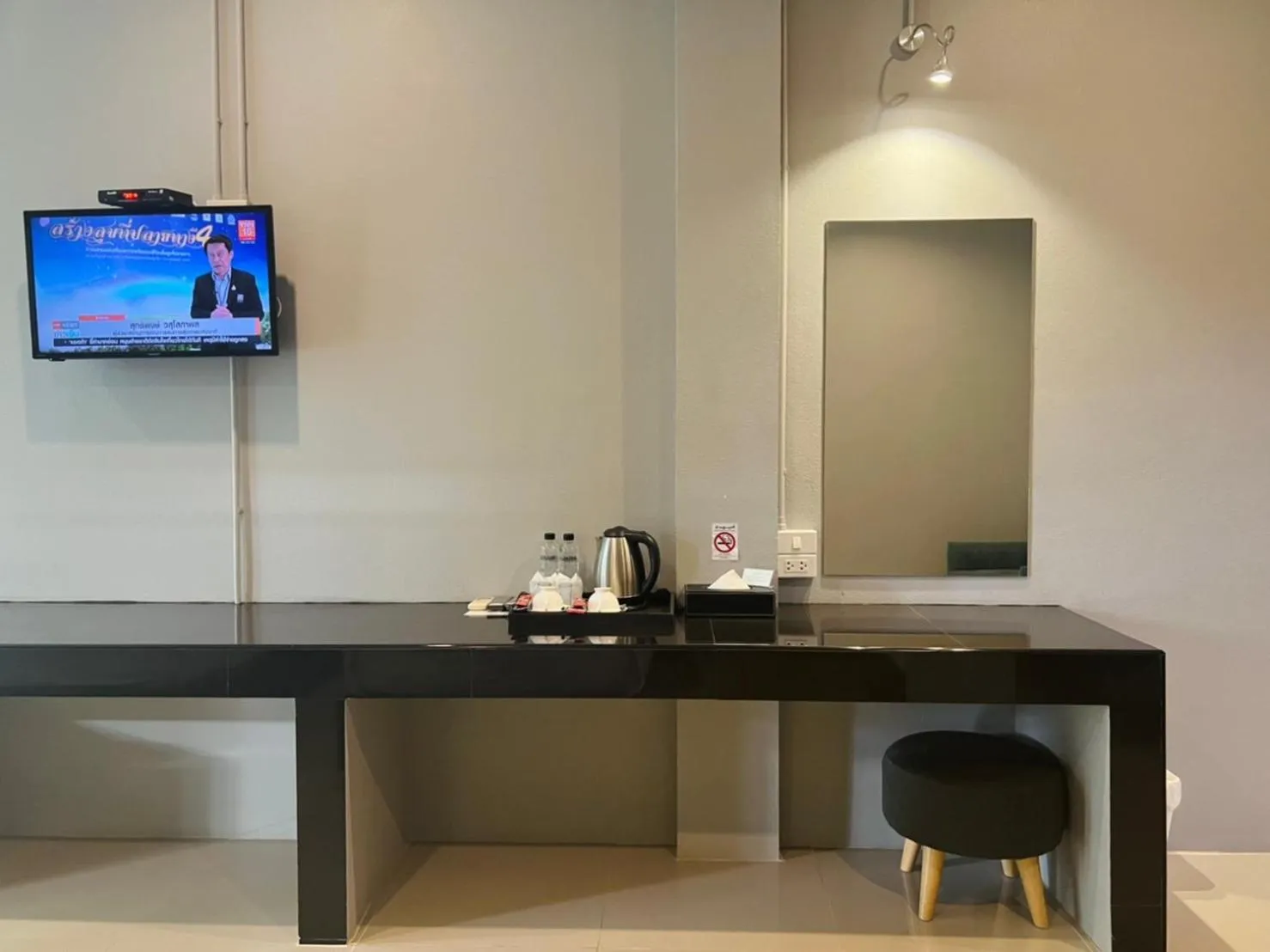 Area and facilities in The Room at Maesai