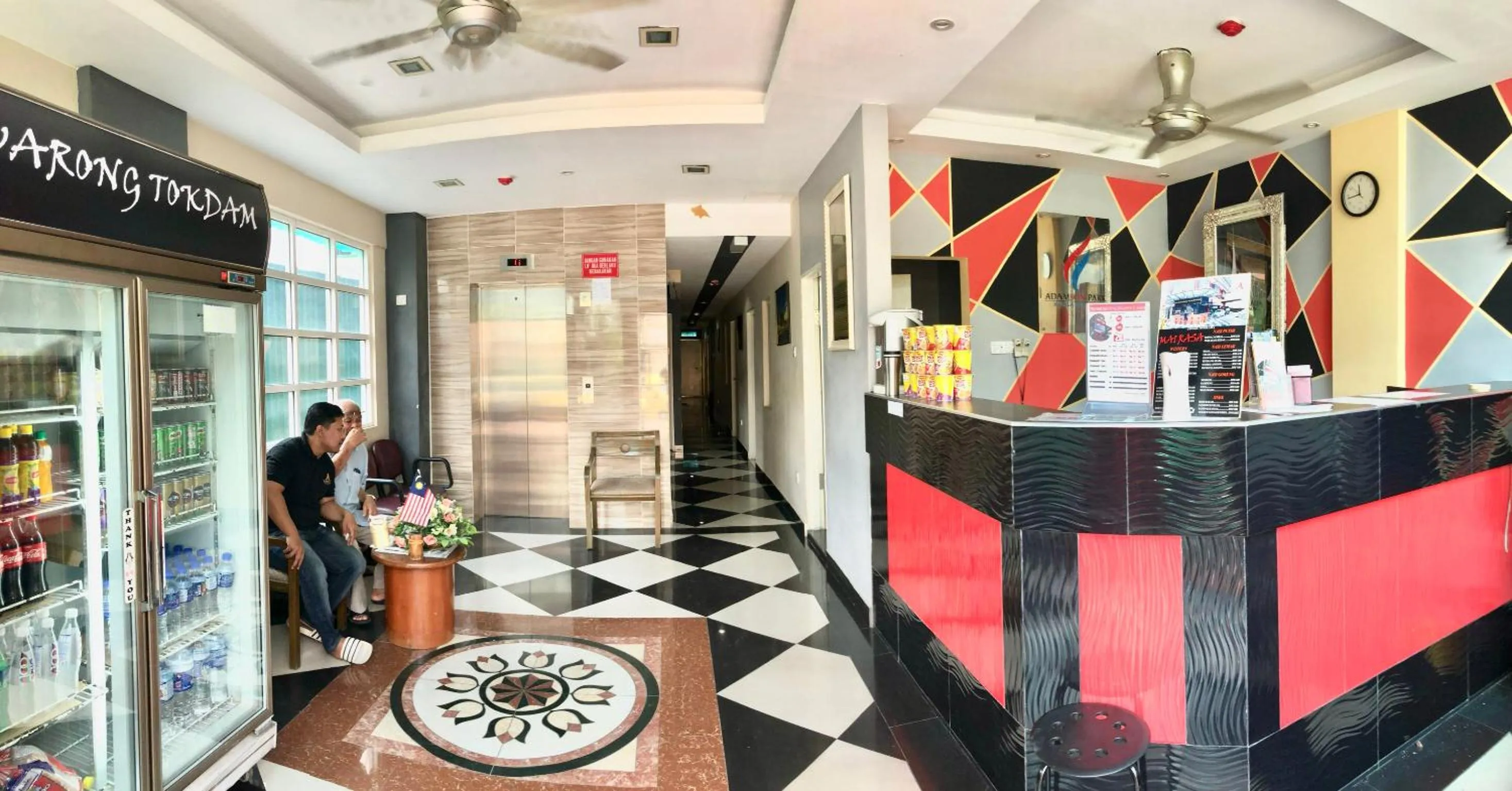 Adamson Park Kuala Lumpur