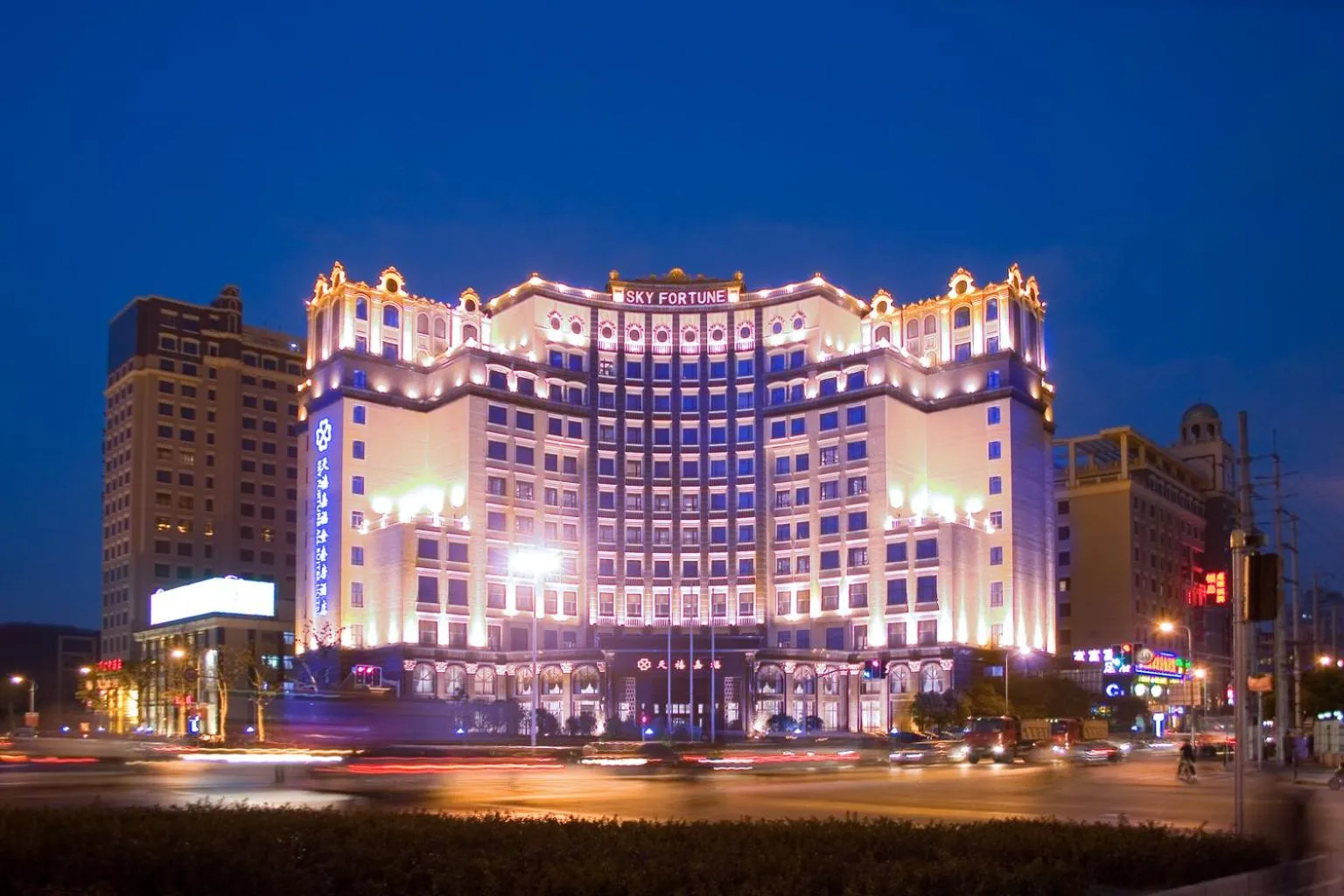 Property Building in Sky Fortune Boutique Hotel Shanghai