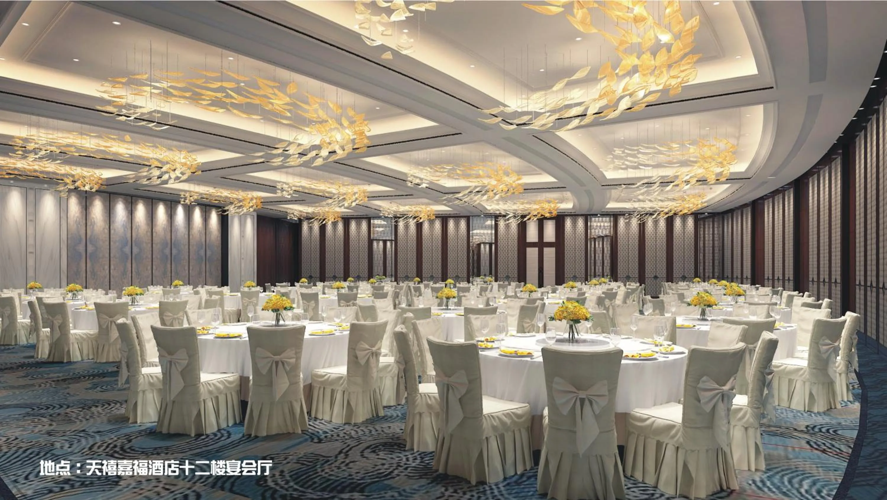 Banquet/Function facilities, Banquet Facilities in Sky Fortune Boutique Hotel Shanghai