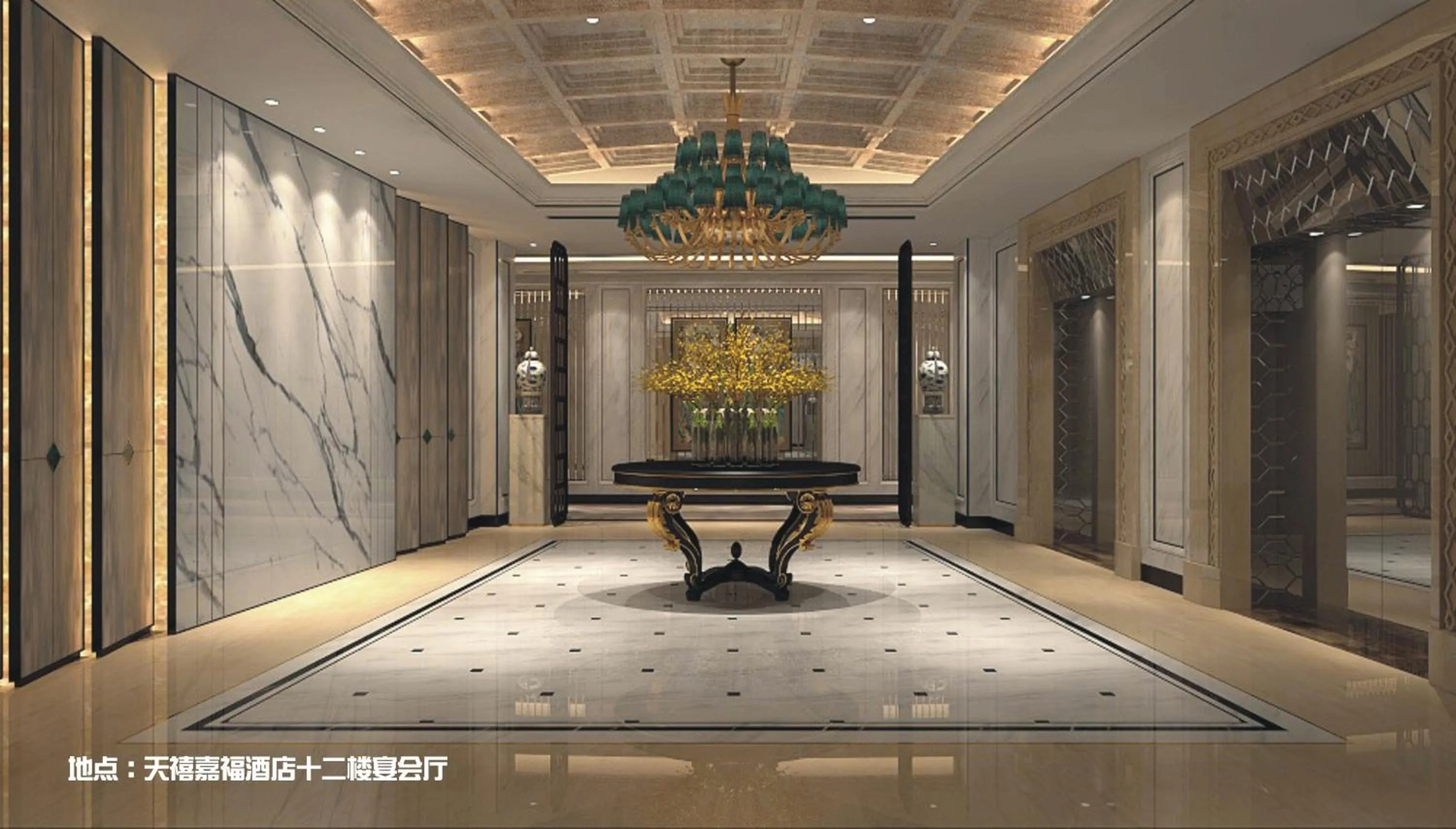 Banquet/Function facilities in Sky Fortune Boutique Hotel Shanghai