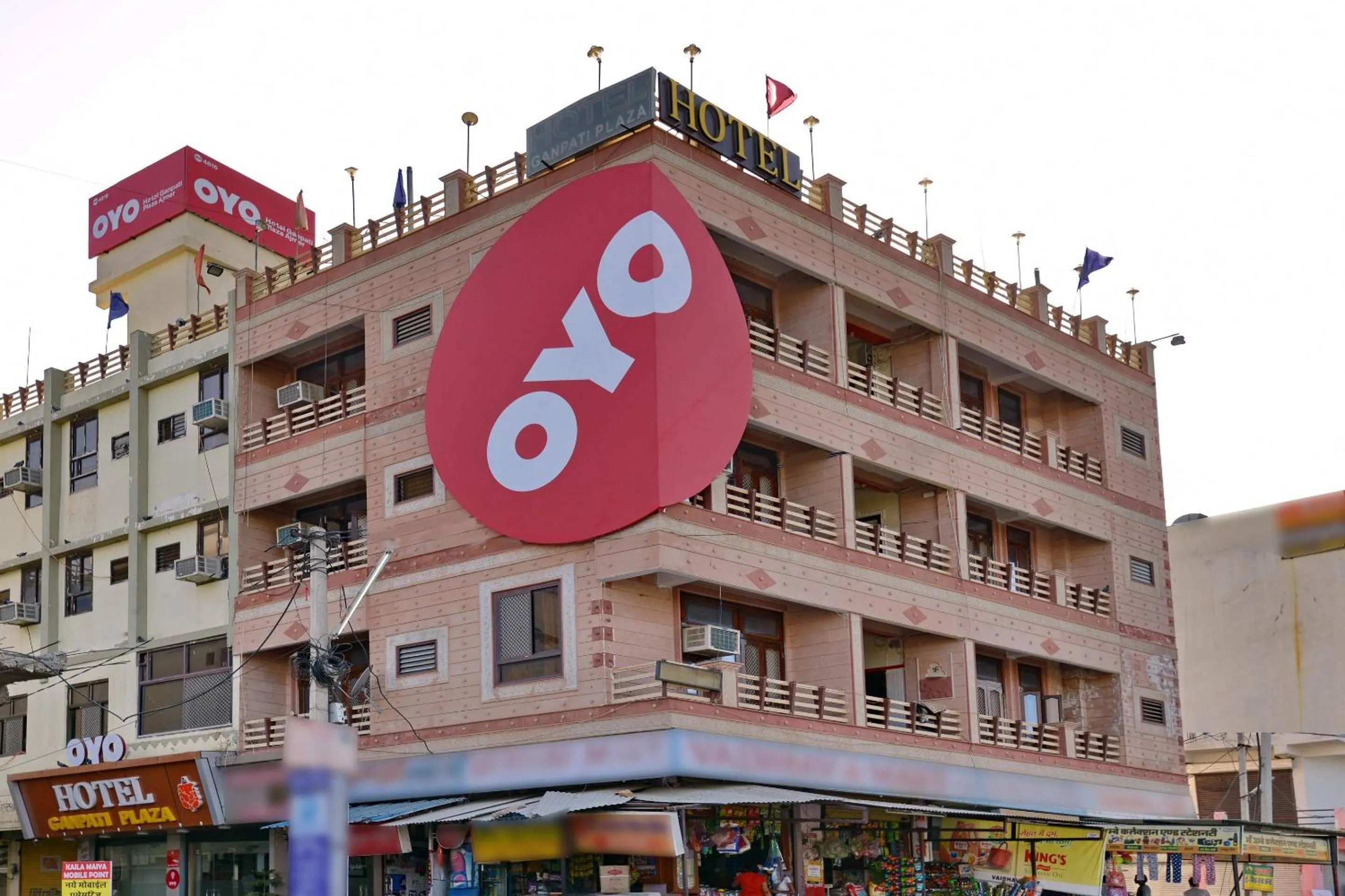 Facade/entrance in Super Hotel O Ganpati Plaza Ajmer