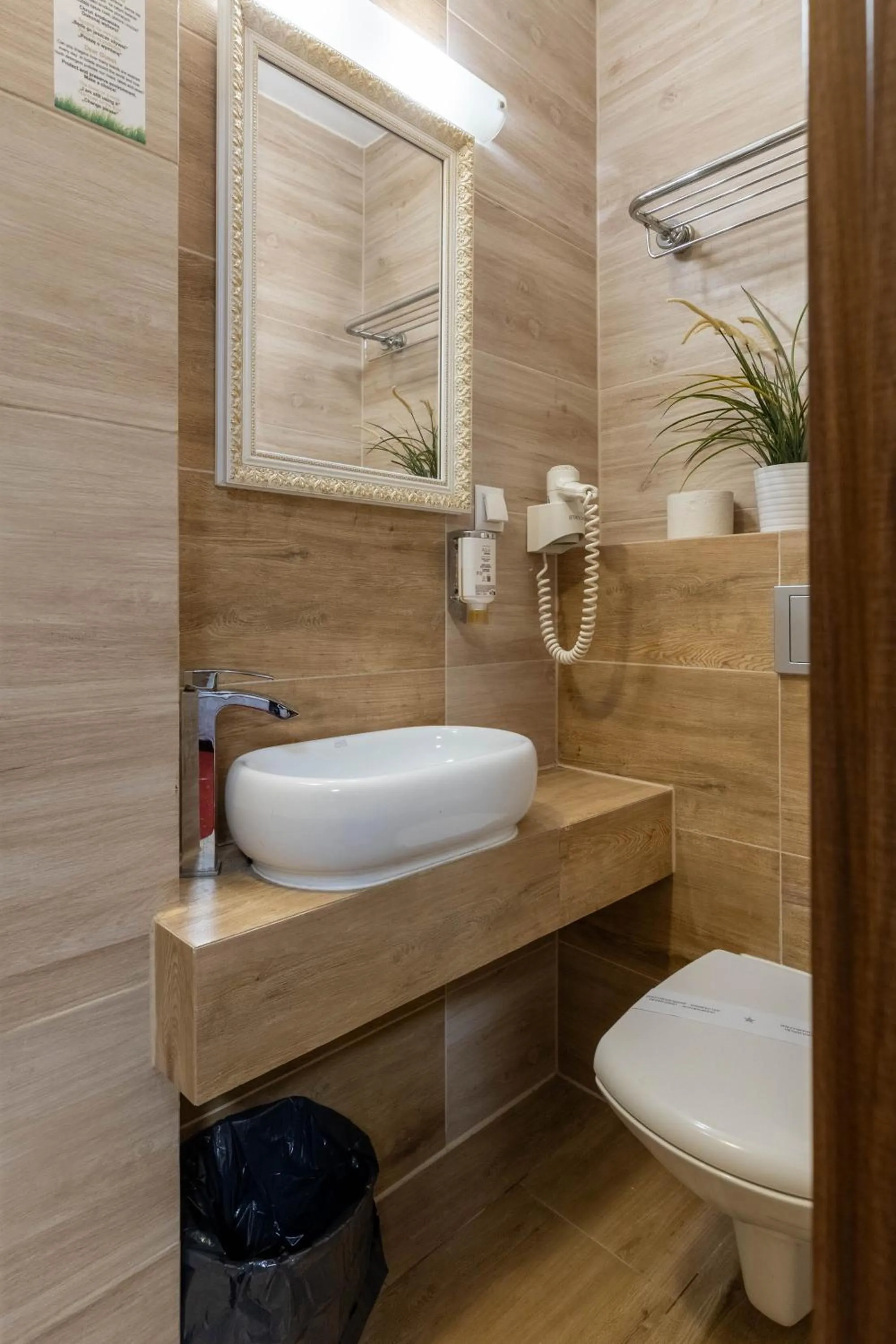 Bathroom in Hotel Diamond w Białym Dworku