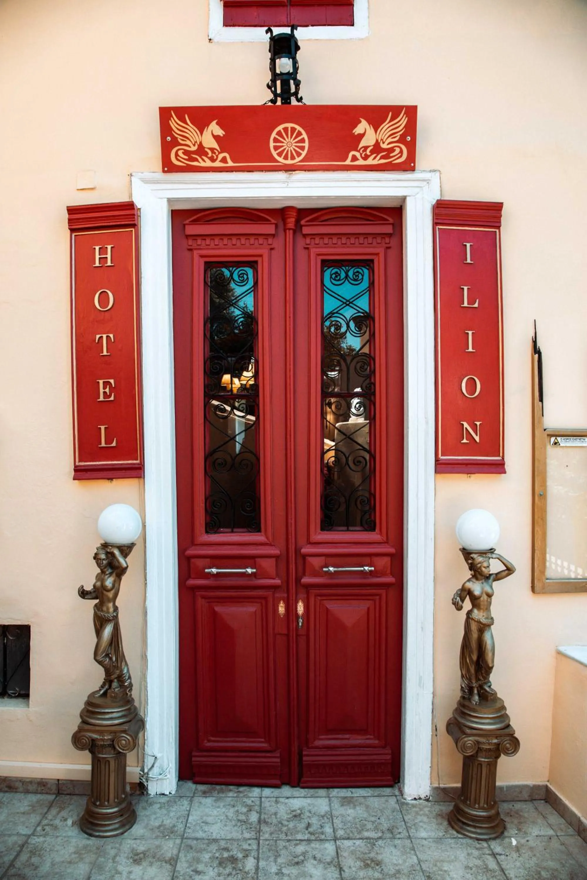 Facade/entrance in Ilion Hotel