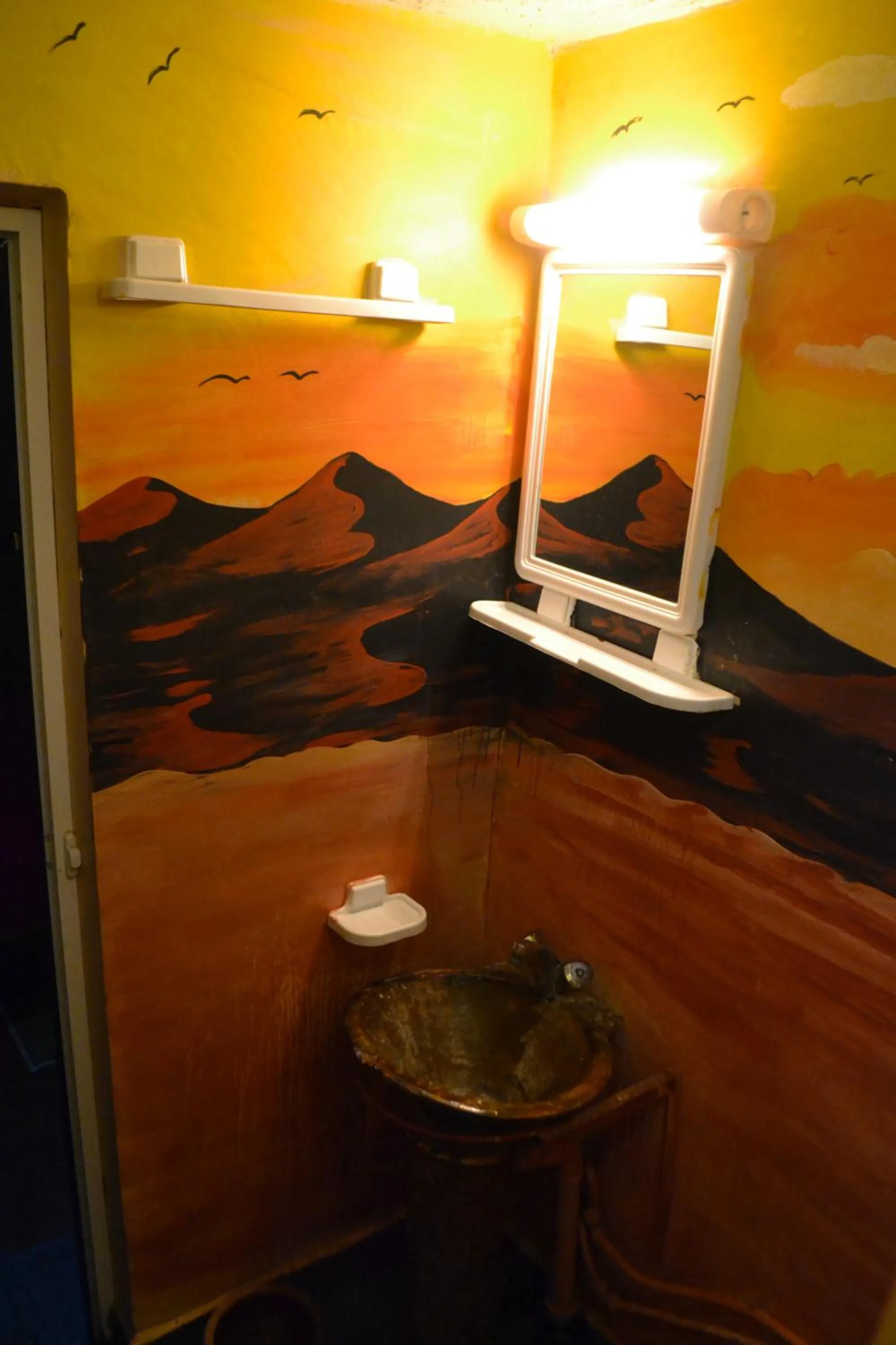 Bathroom in Hôtel Amgoune