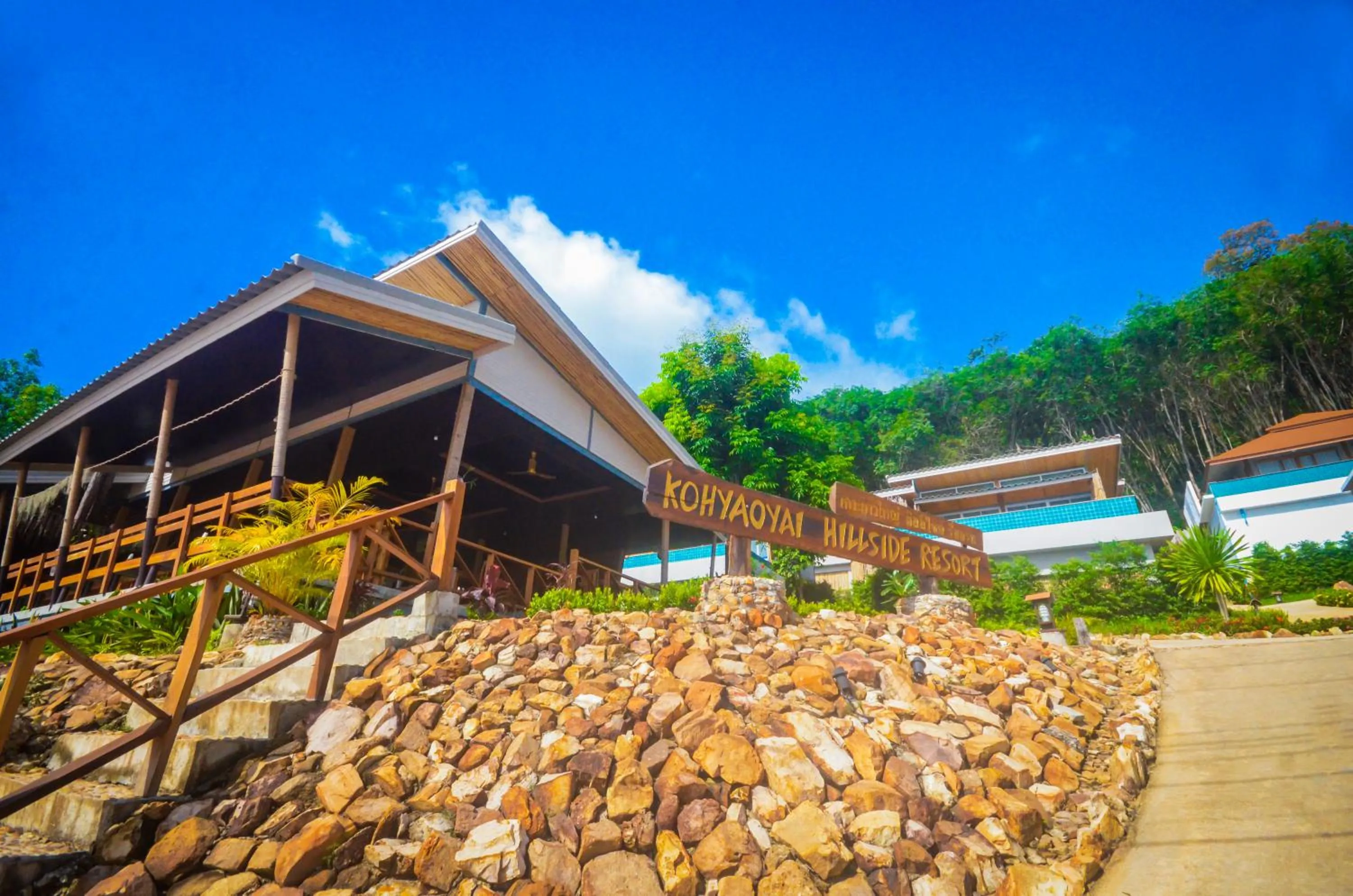 Property building in Koh Yao Yai Hillside Resort