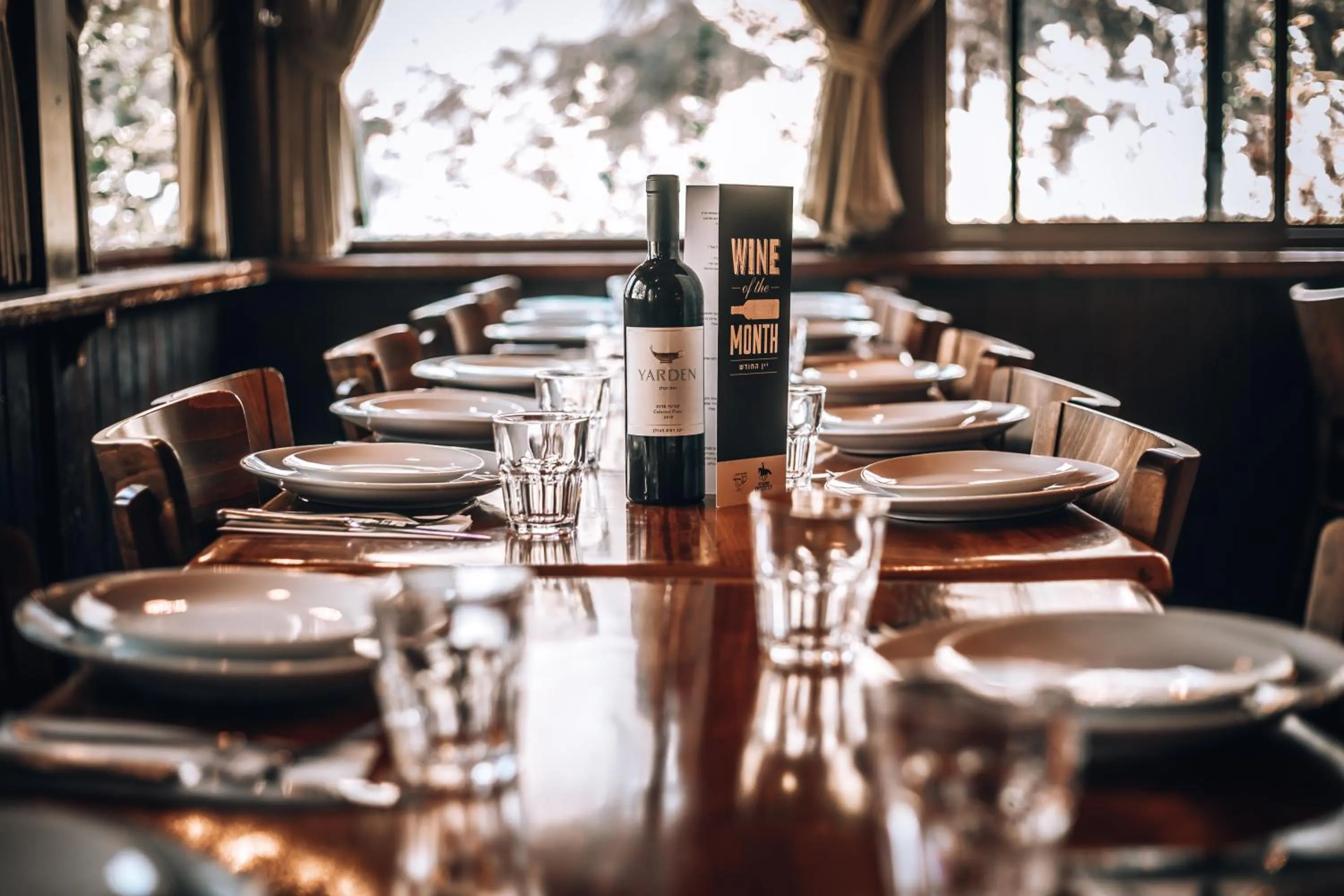 Restaurant/places to eat in Merom Golan Resort