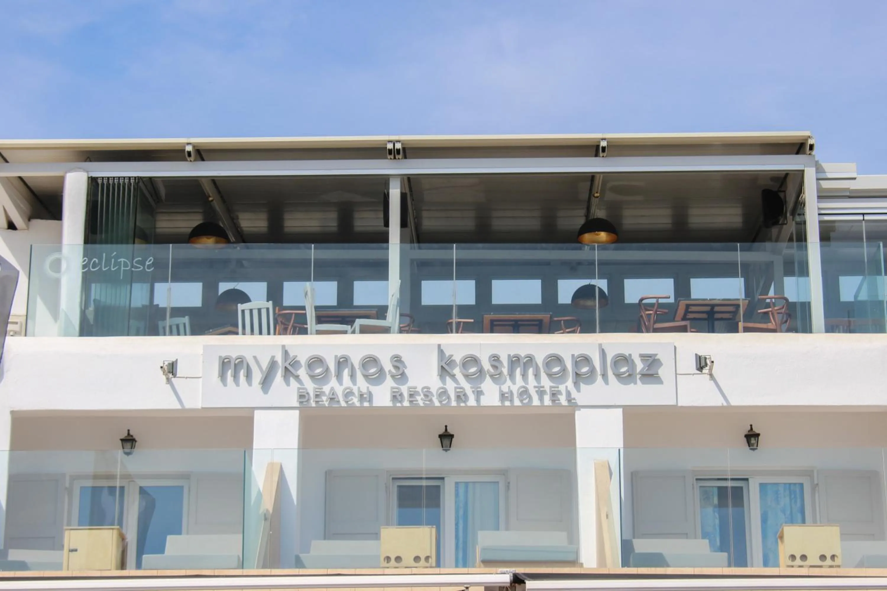 Facade/entrance in Mykonos Kosmoplaz Beach Resort Hotel