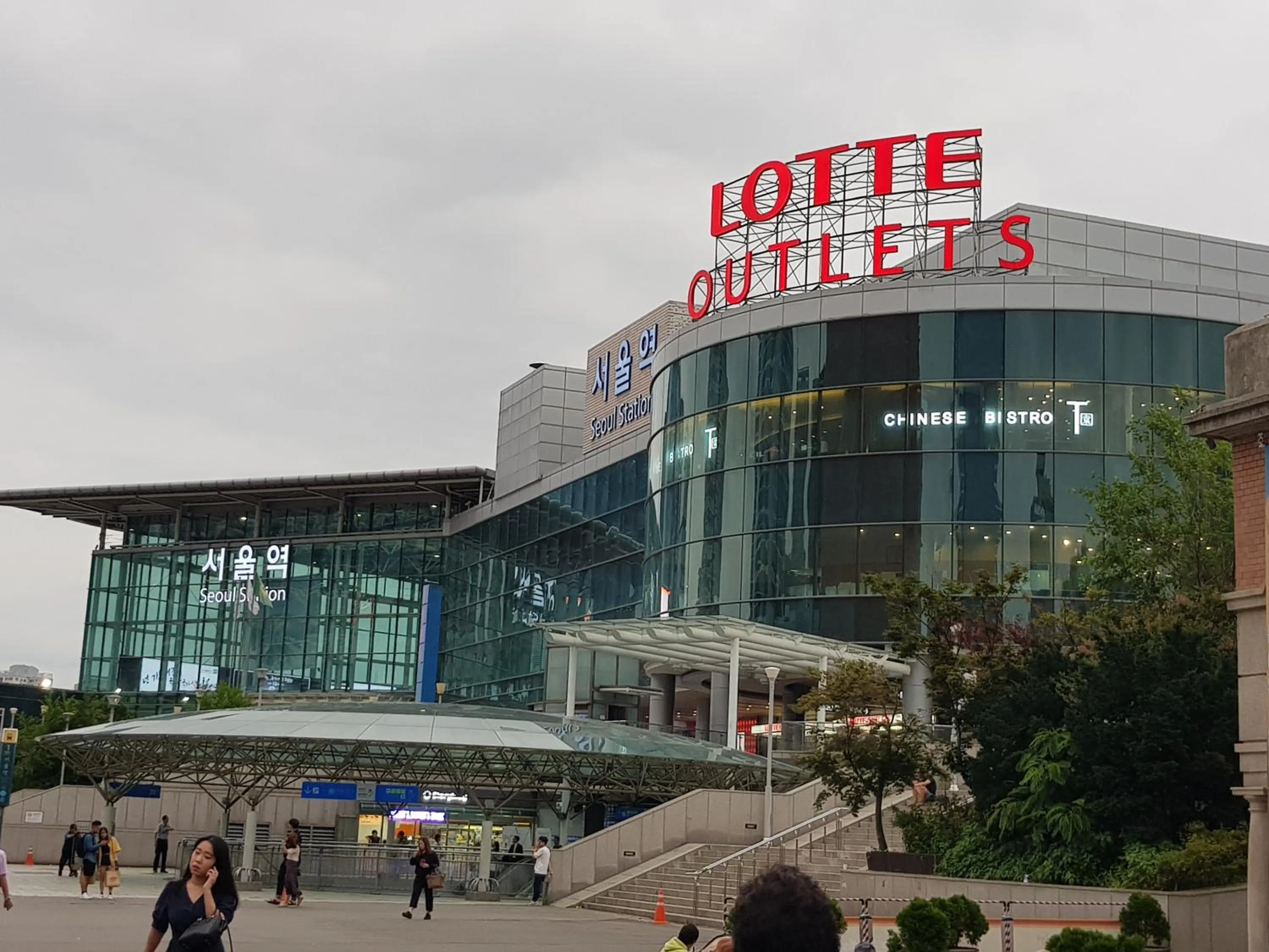 City view in Homestay Eve