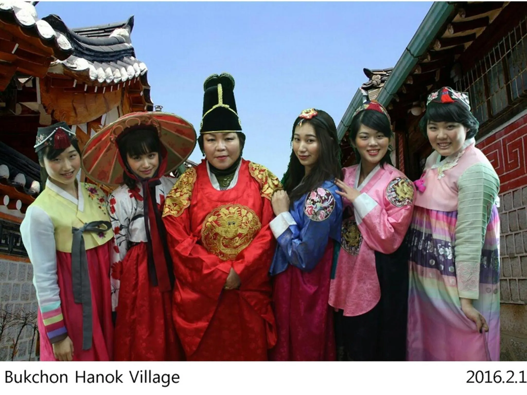 Activities in Homestay Eve