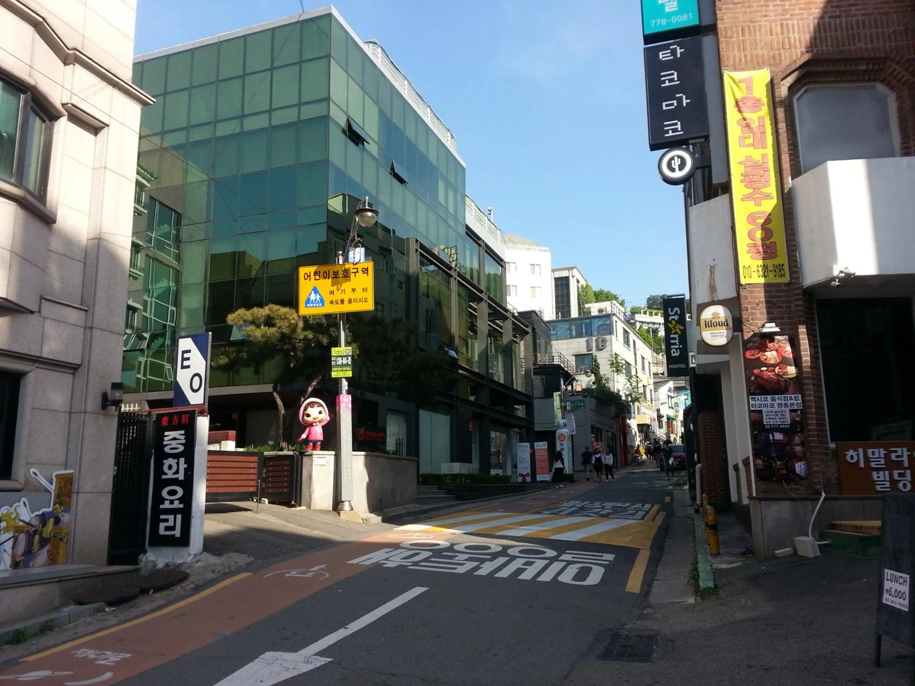 Property building in Homestay Eve