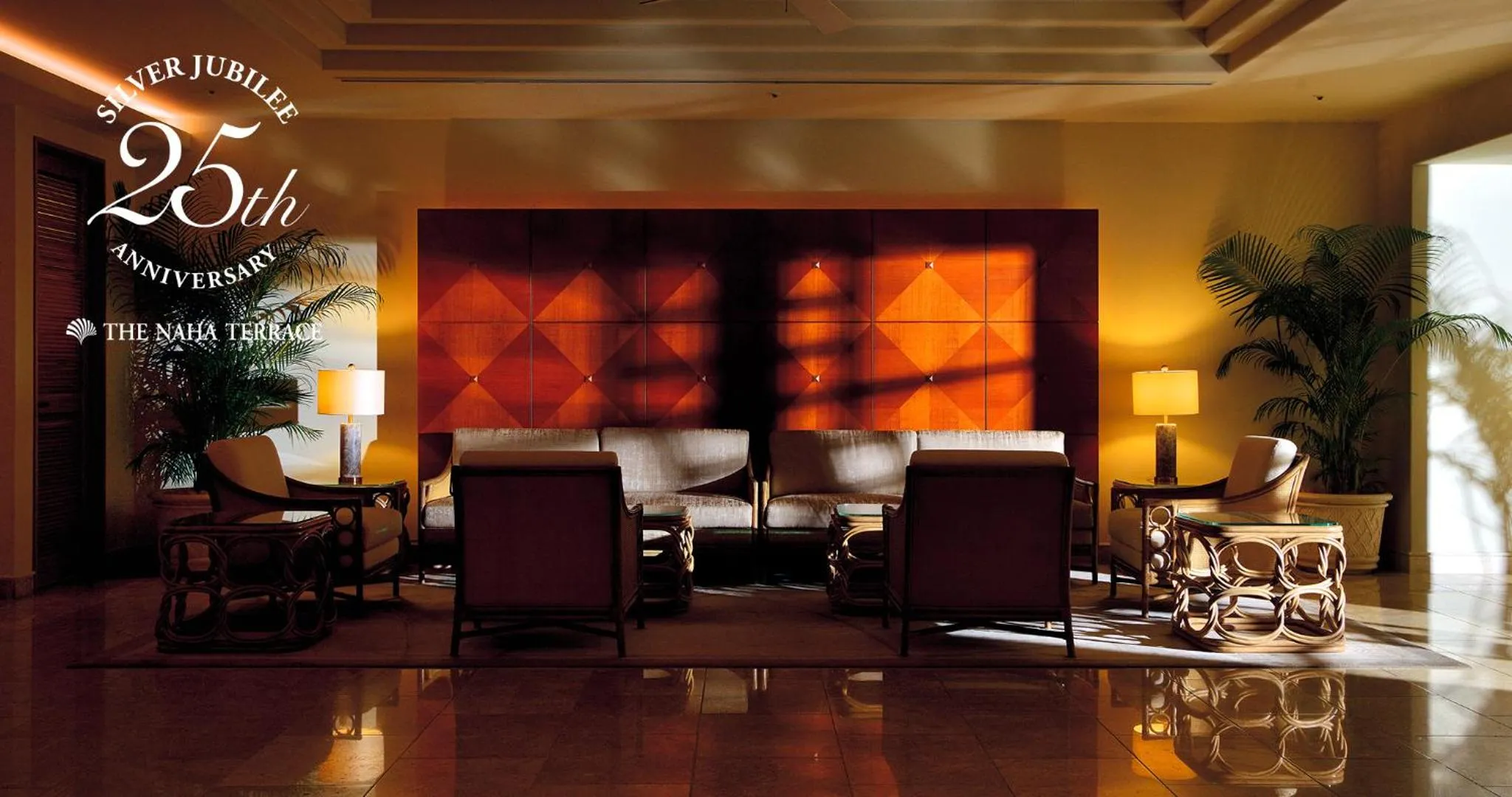 Seating area in The Naha Terrace