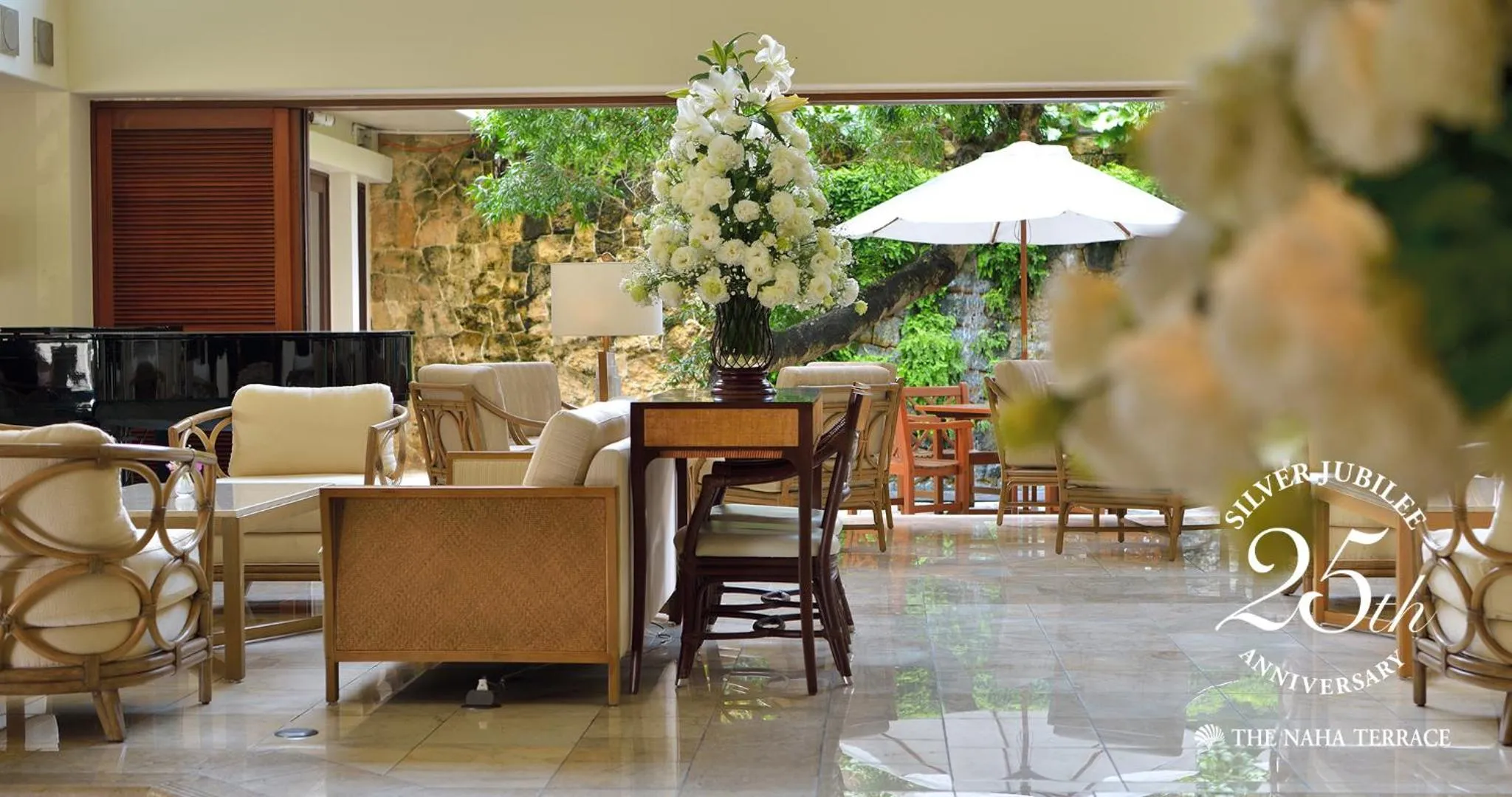 Restaurant/places to eat in The Naha Terrace