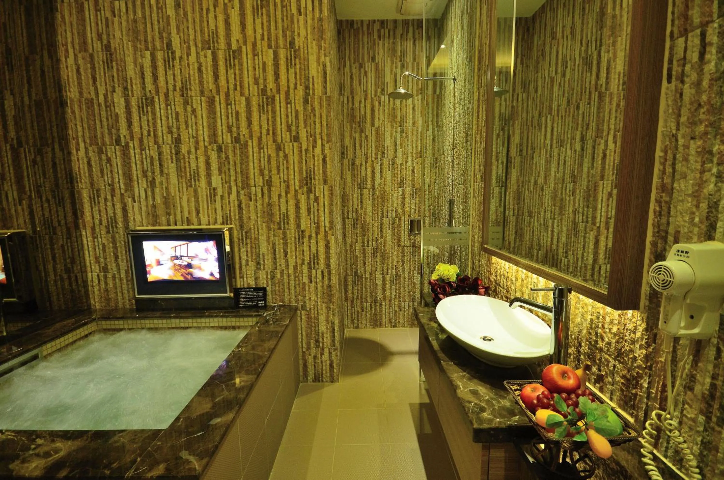 Bathroom in Hea Duenn Motel