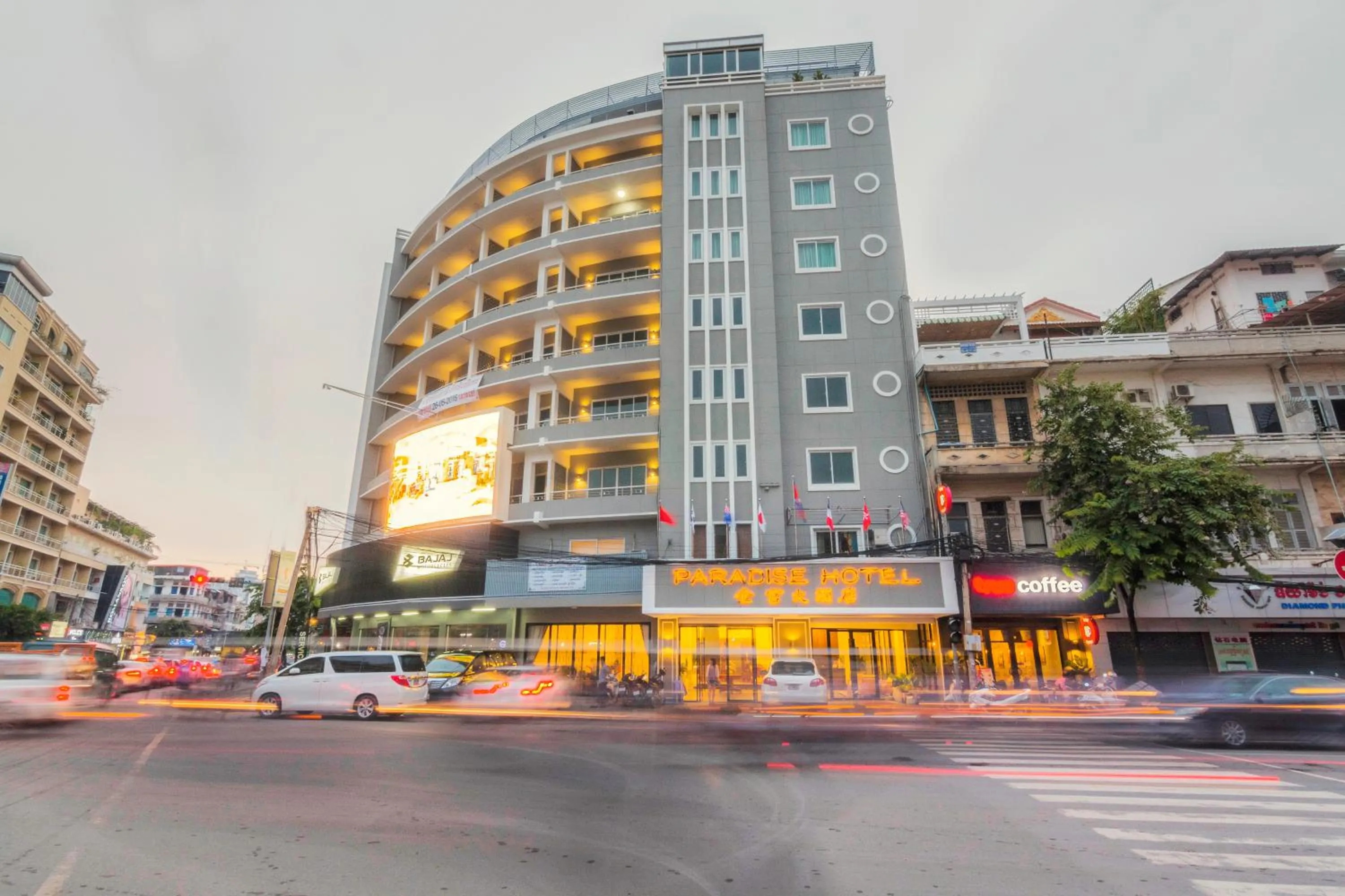 Facade/entrance in Paradise Hotel