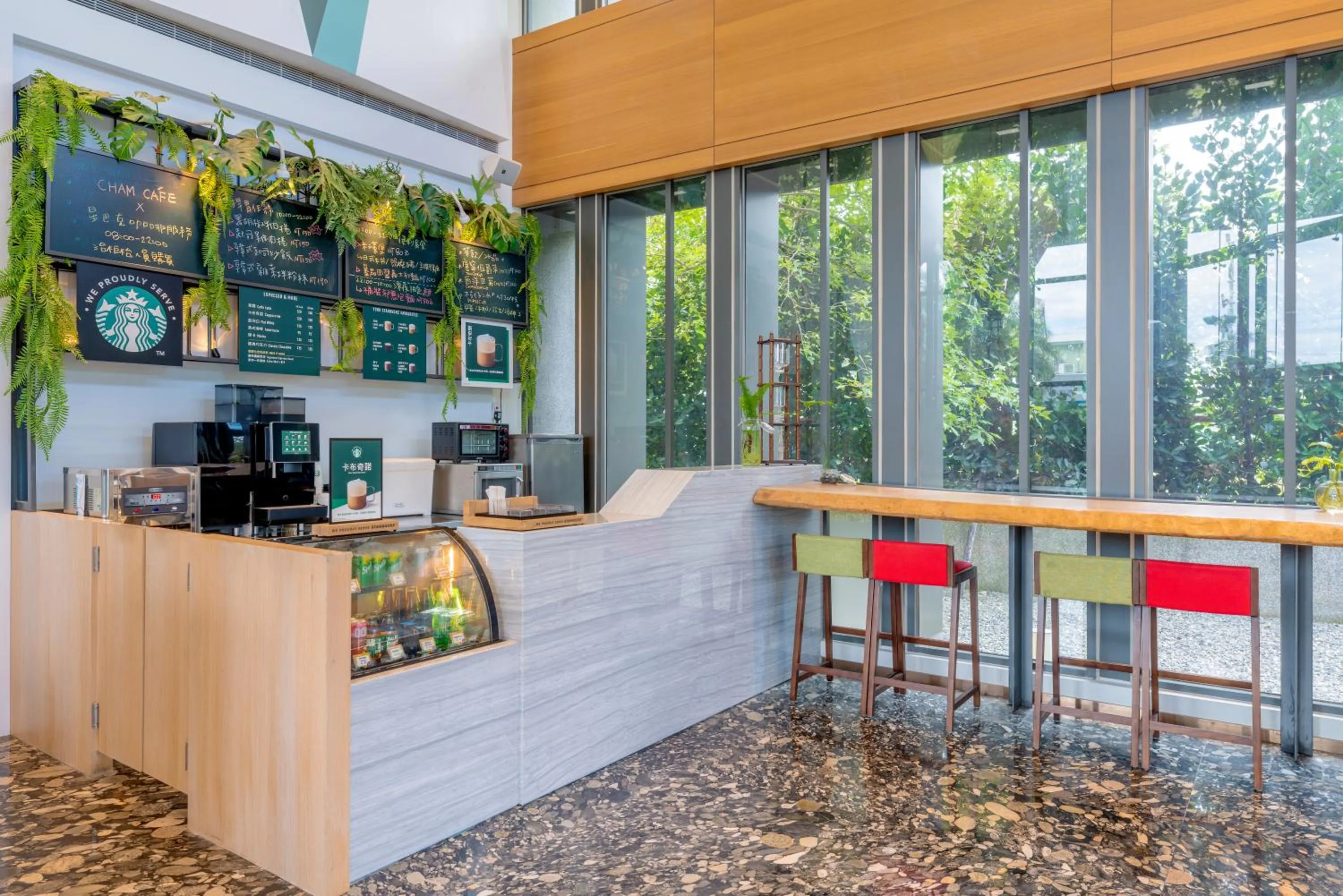 Hotel Cham Cham Taitung Caesar Park Hotels & Resort