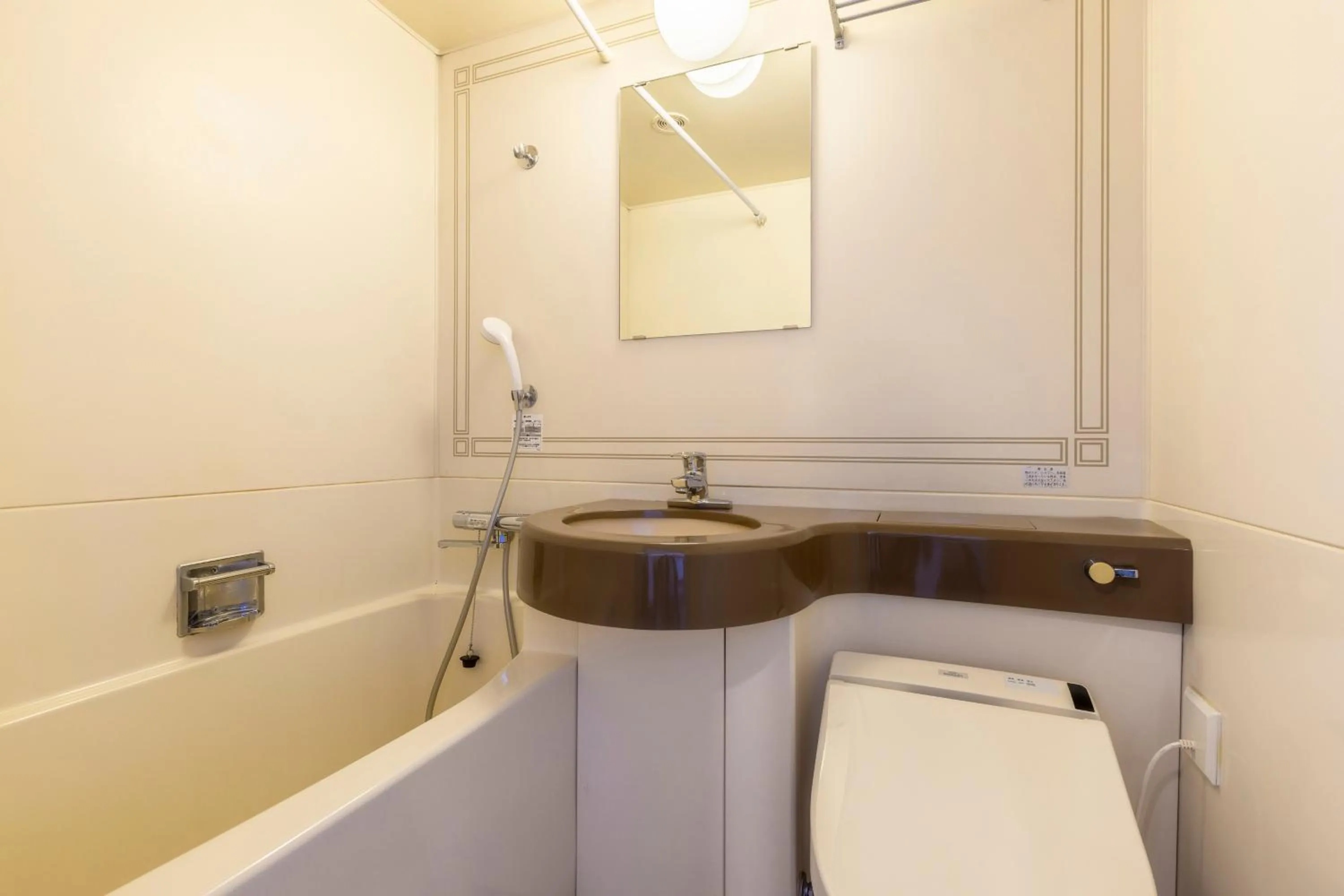 Bathroom in City Hotel Air Port in Prince