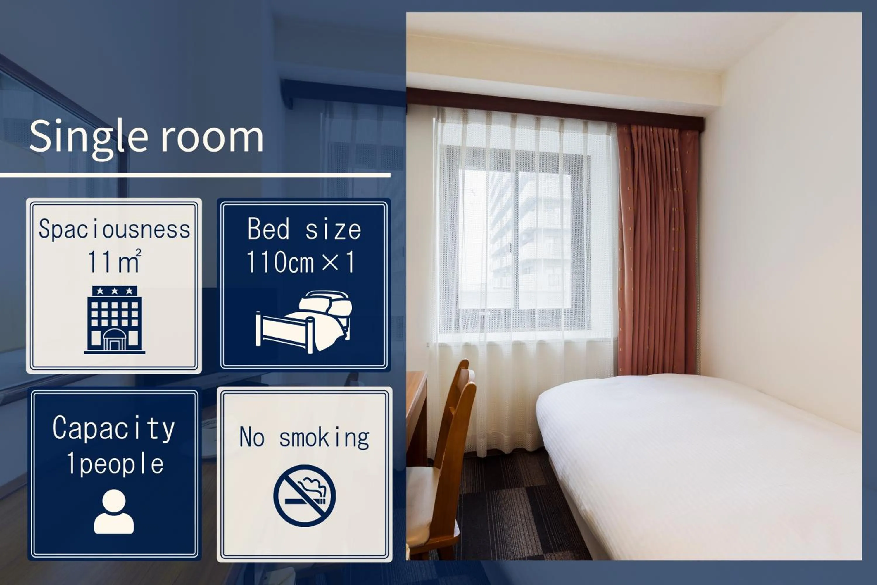 Photo of the whole room, Bed in City Hotel Air Port in Prince