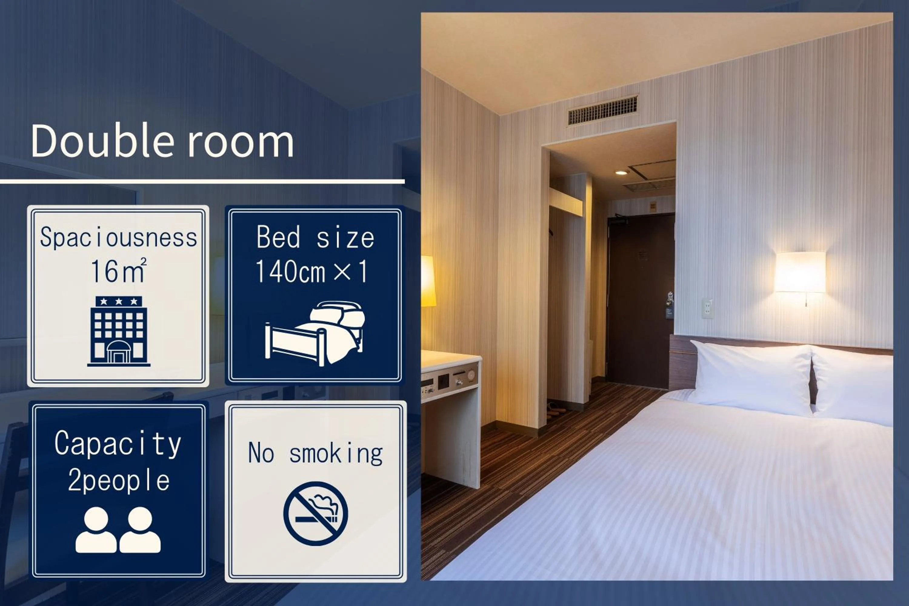 Photo of the whole room, Bed in City Hotel Air Port in Prince