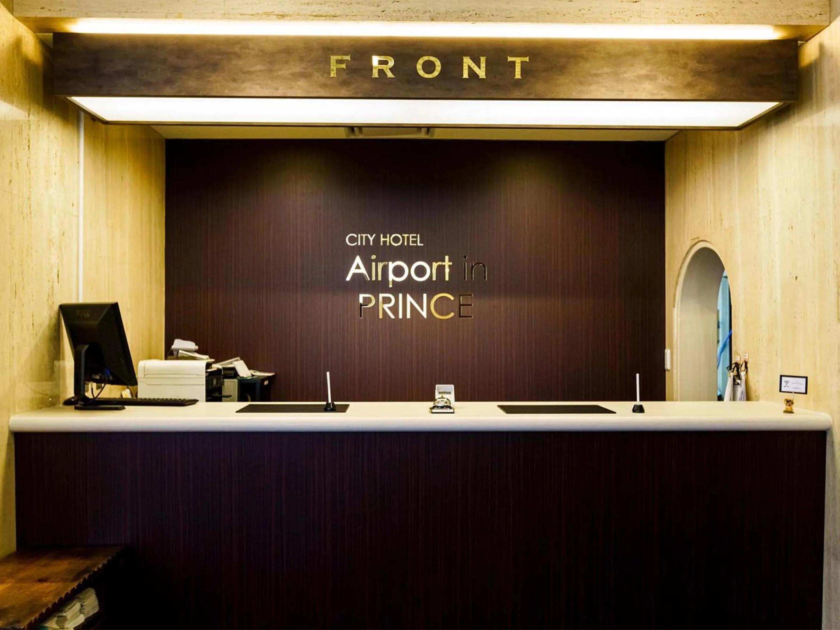 Lobby or reception in City Hotel Air Port in Prince