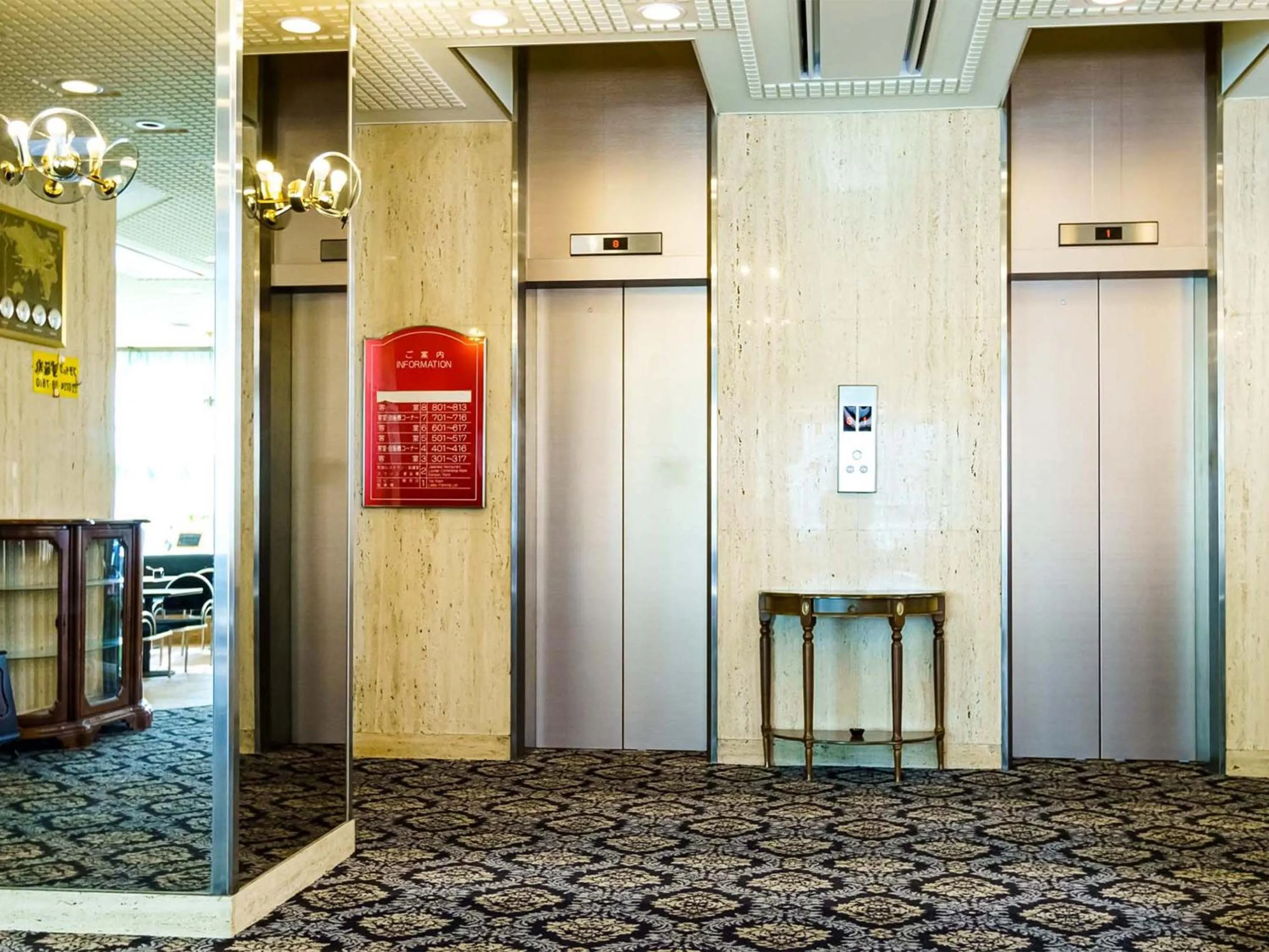 Area and facilities in City Hotel Air Port in Prince