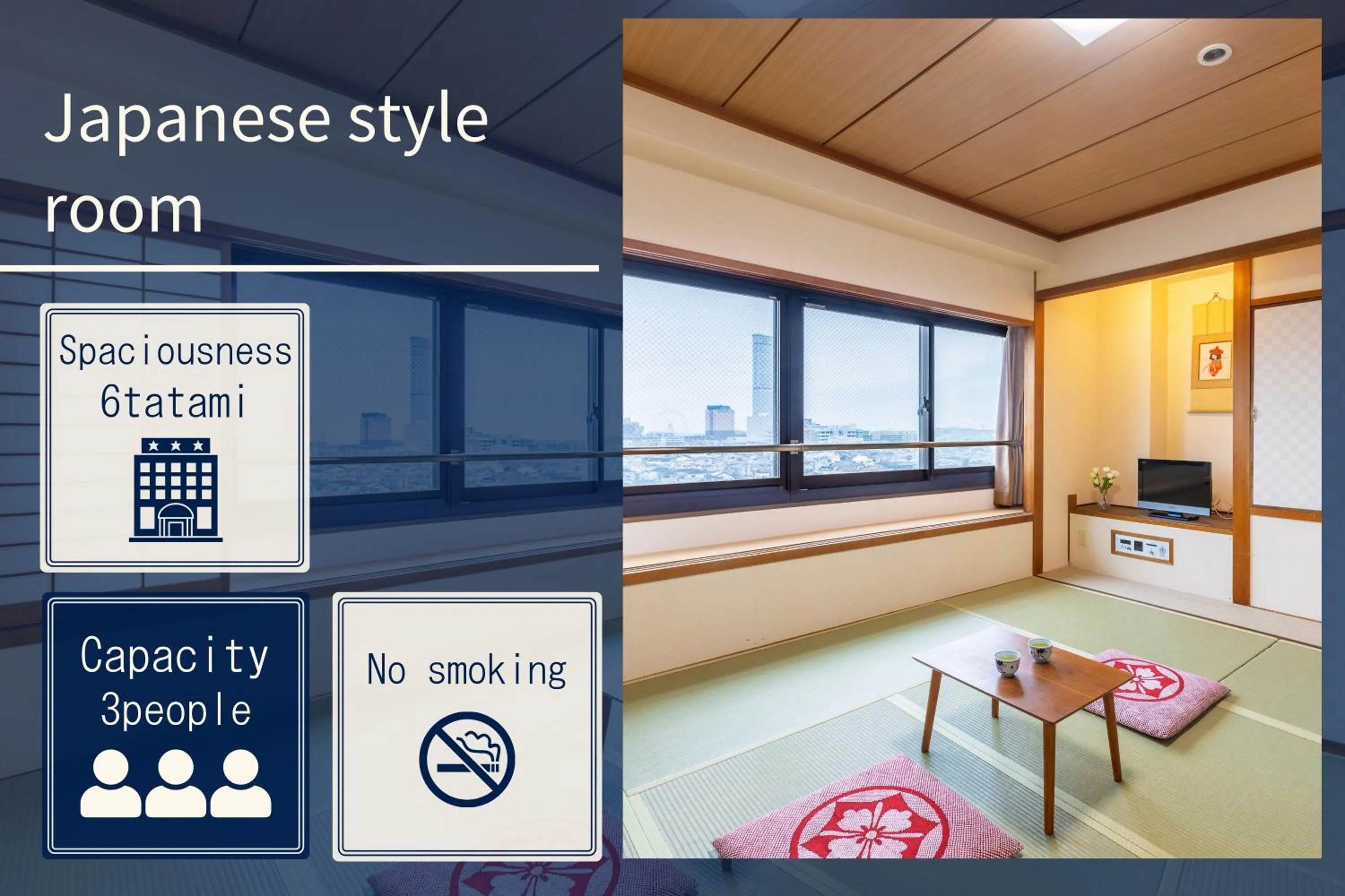 Photo of the whole room in City Hotel Air Port in Prince