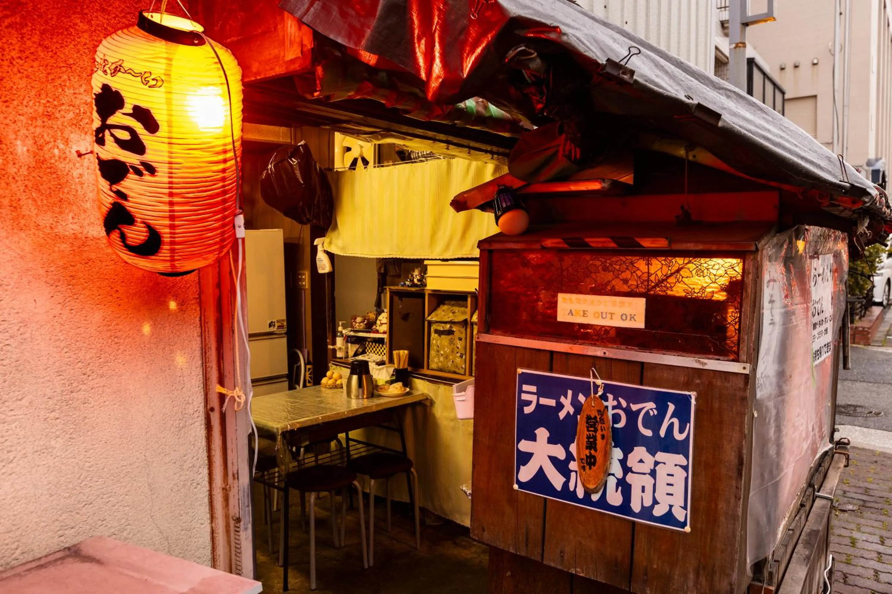 Nearby landmark in City Hotel Air Port in Prince