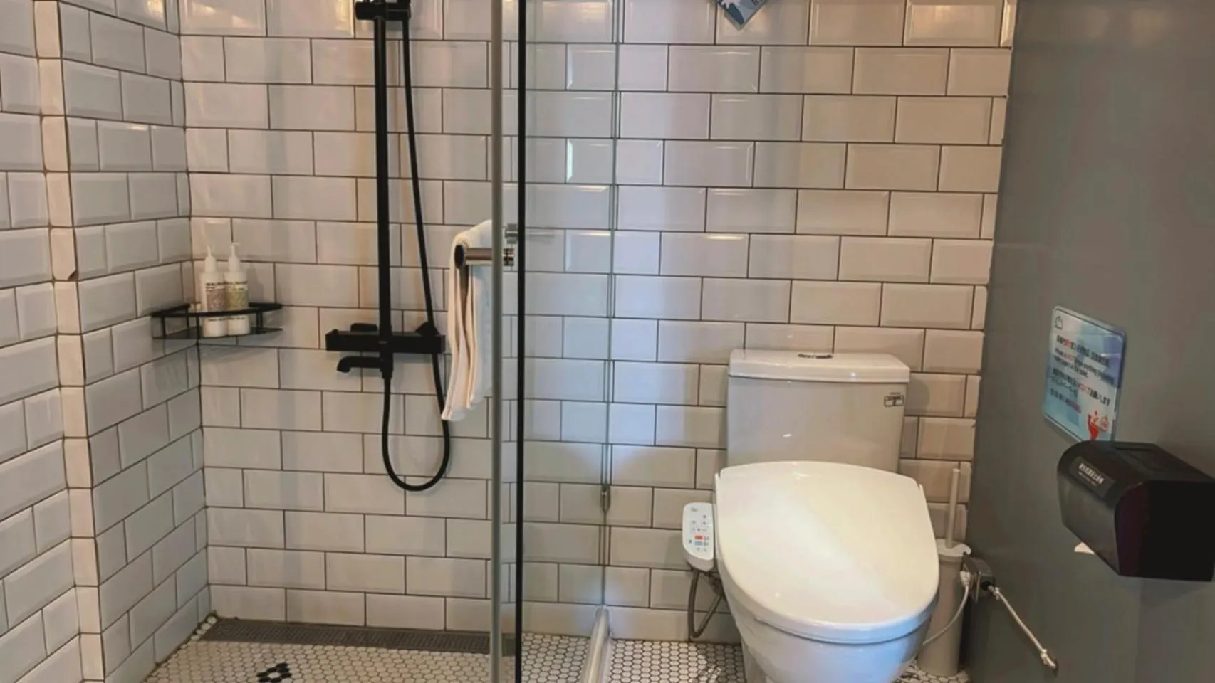 Shower in Chill Roof Hotel