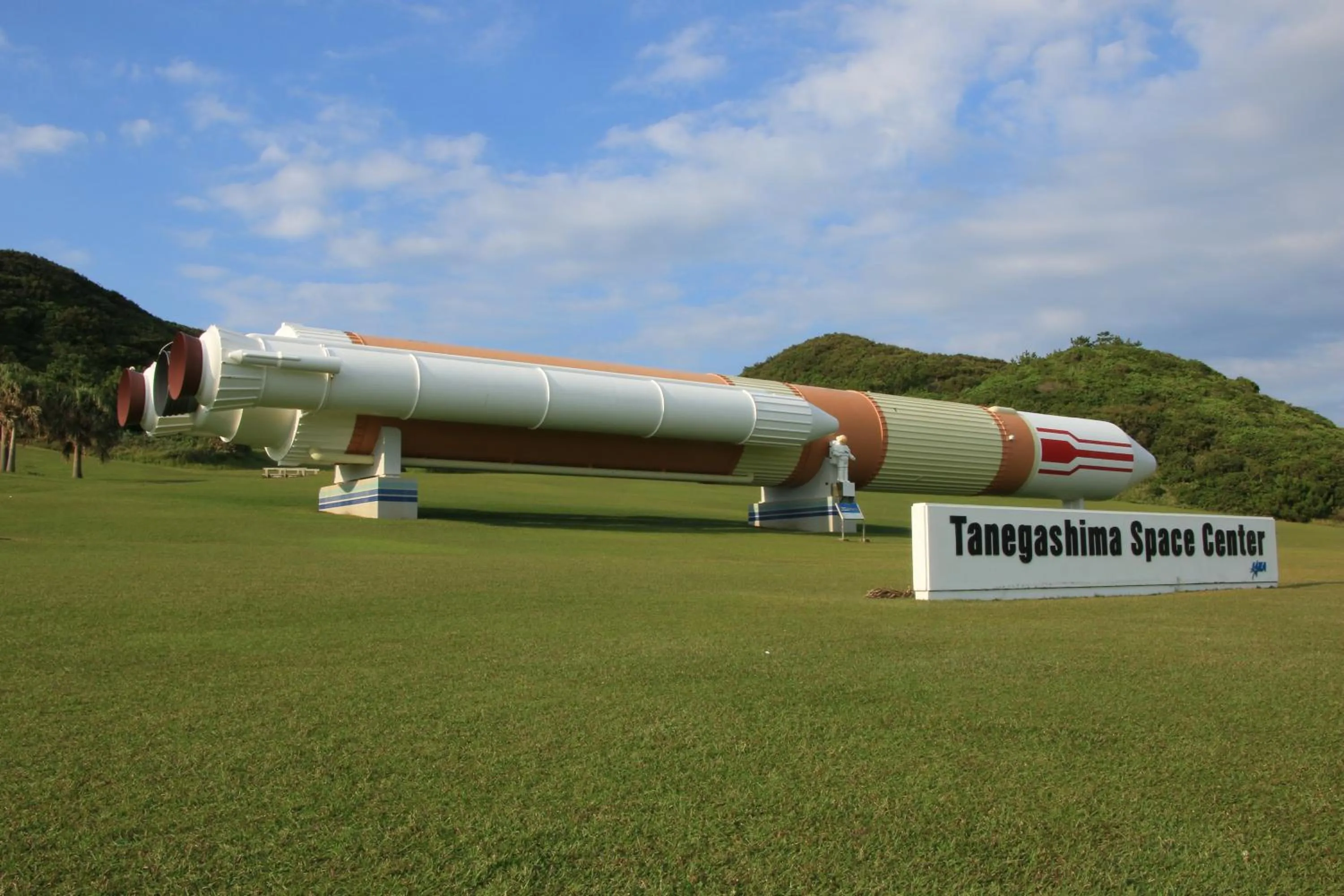 Nearby landmark in Tanegashima Minshuku Yuyu