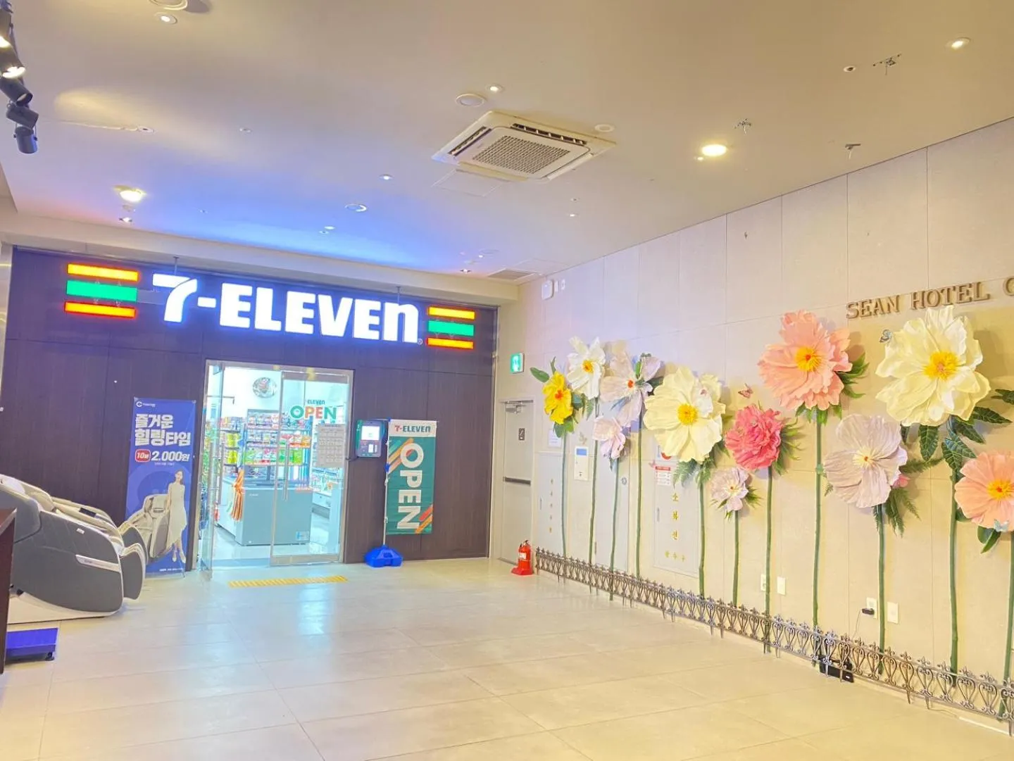 Supermarket/grocery shop in Jeju Central City Hotel