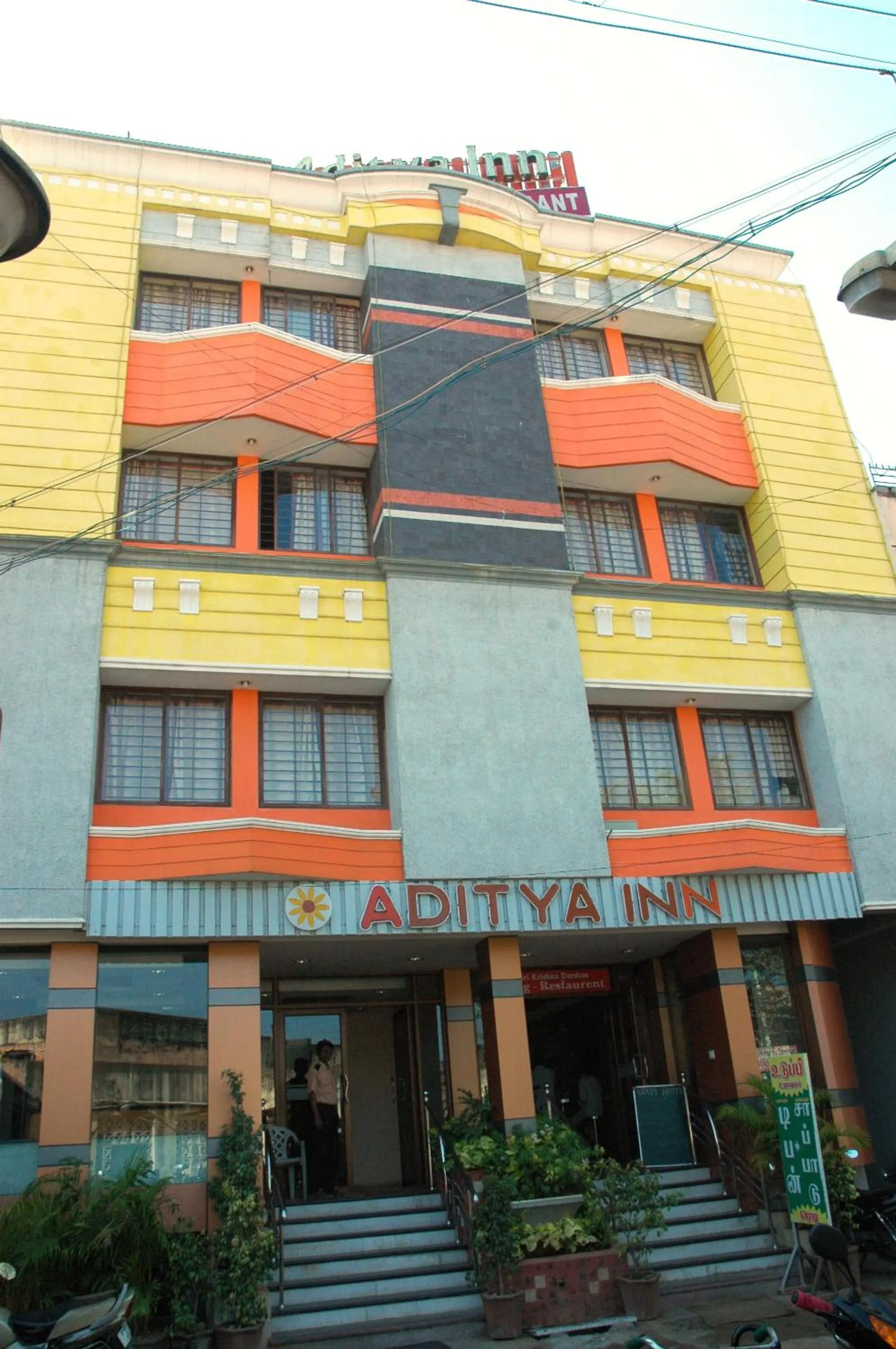 Facade/entrance in Aditya Inn