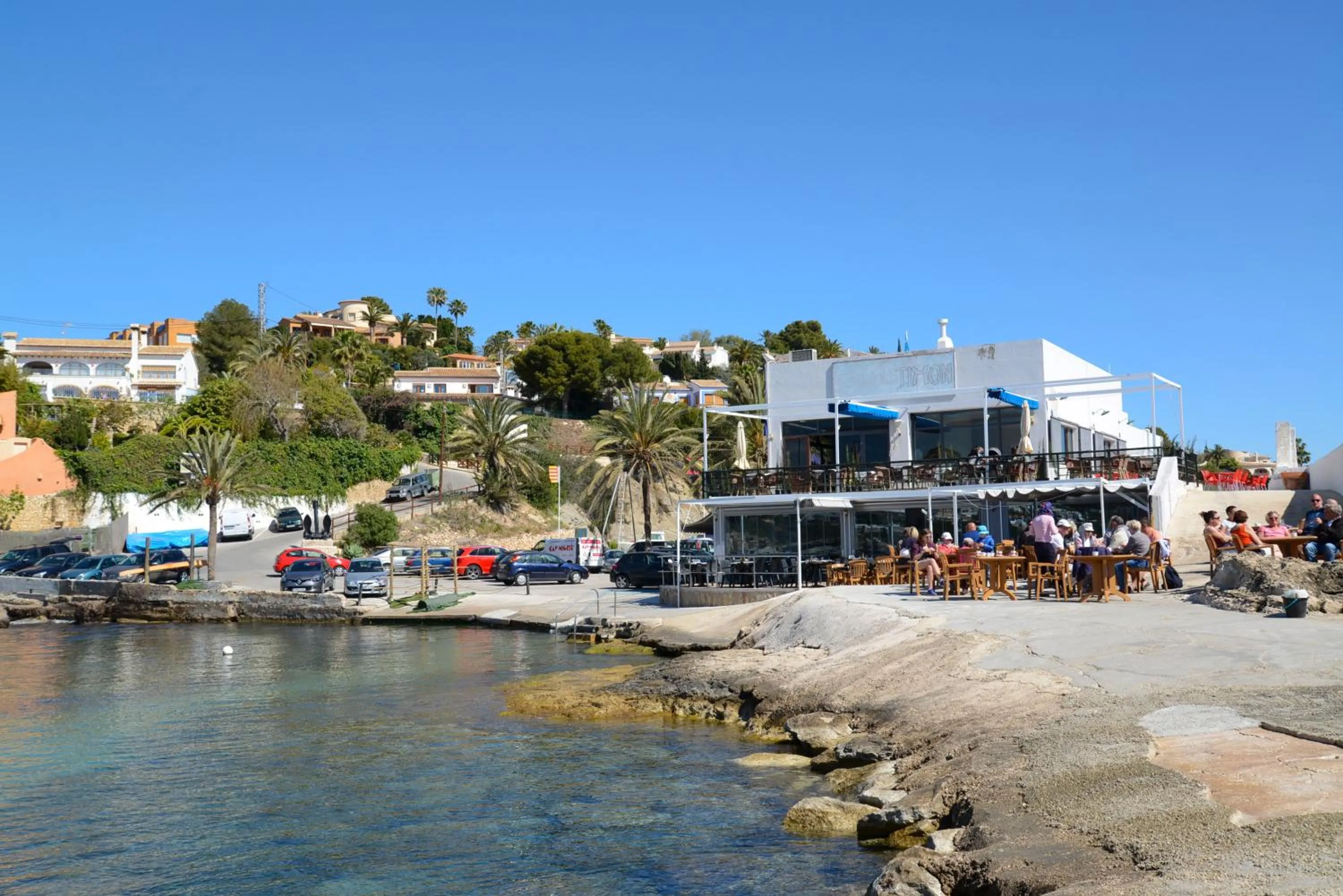 Nearby landmark in La Fonda Benissa, Grupo Terra de Mar, alojamientos con encanto