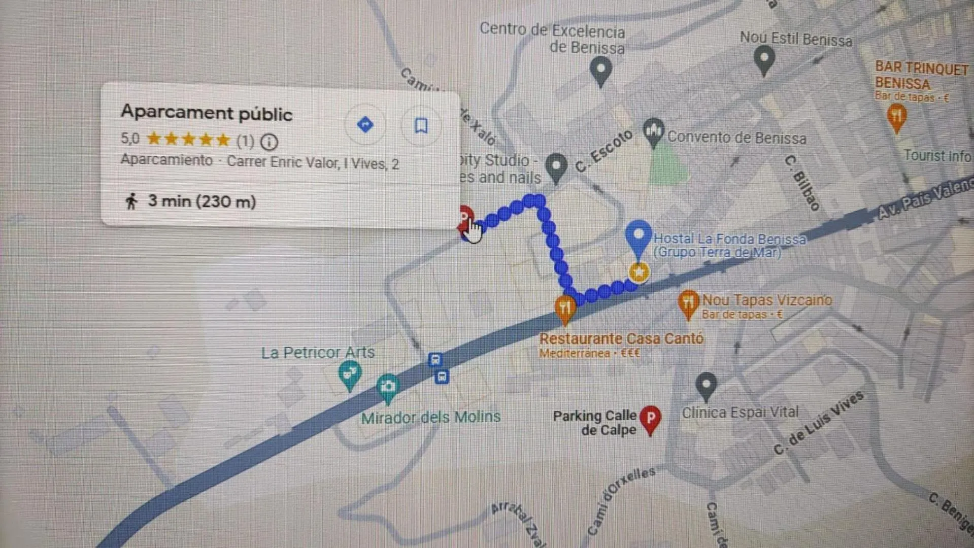 Parking in La Fonda Benissa, Grupo Terra de Mar, alojamientos con encanto