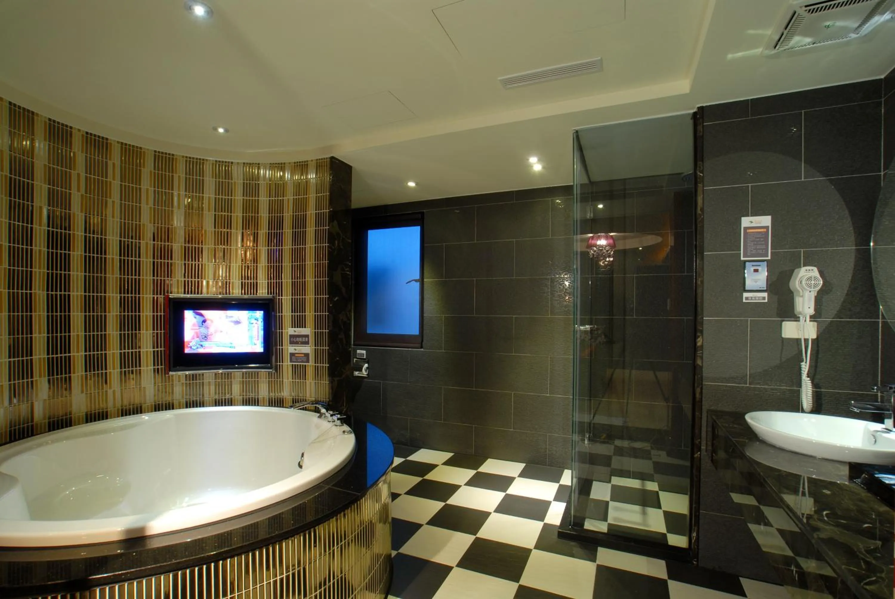 Bathroom in WE Motel