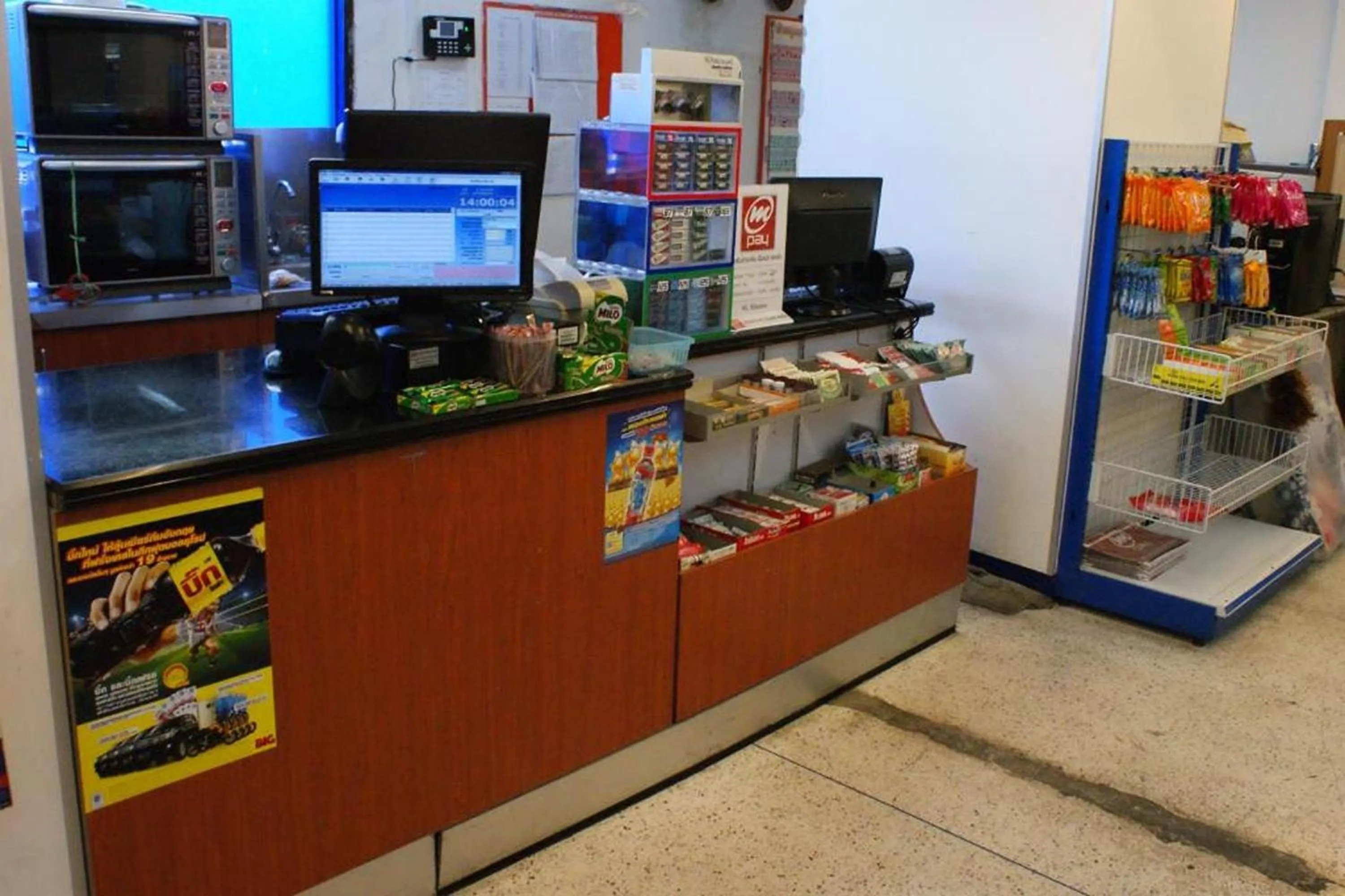 Supermarket/grocery shop in Kim Hotel At Bangplong