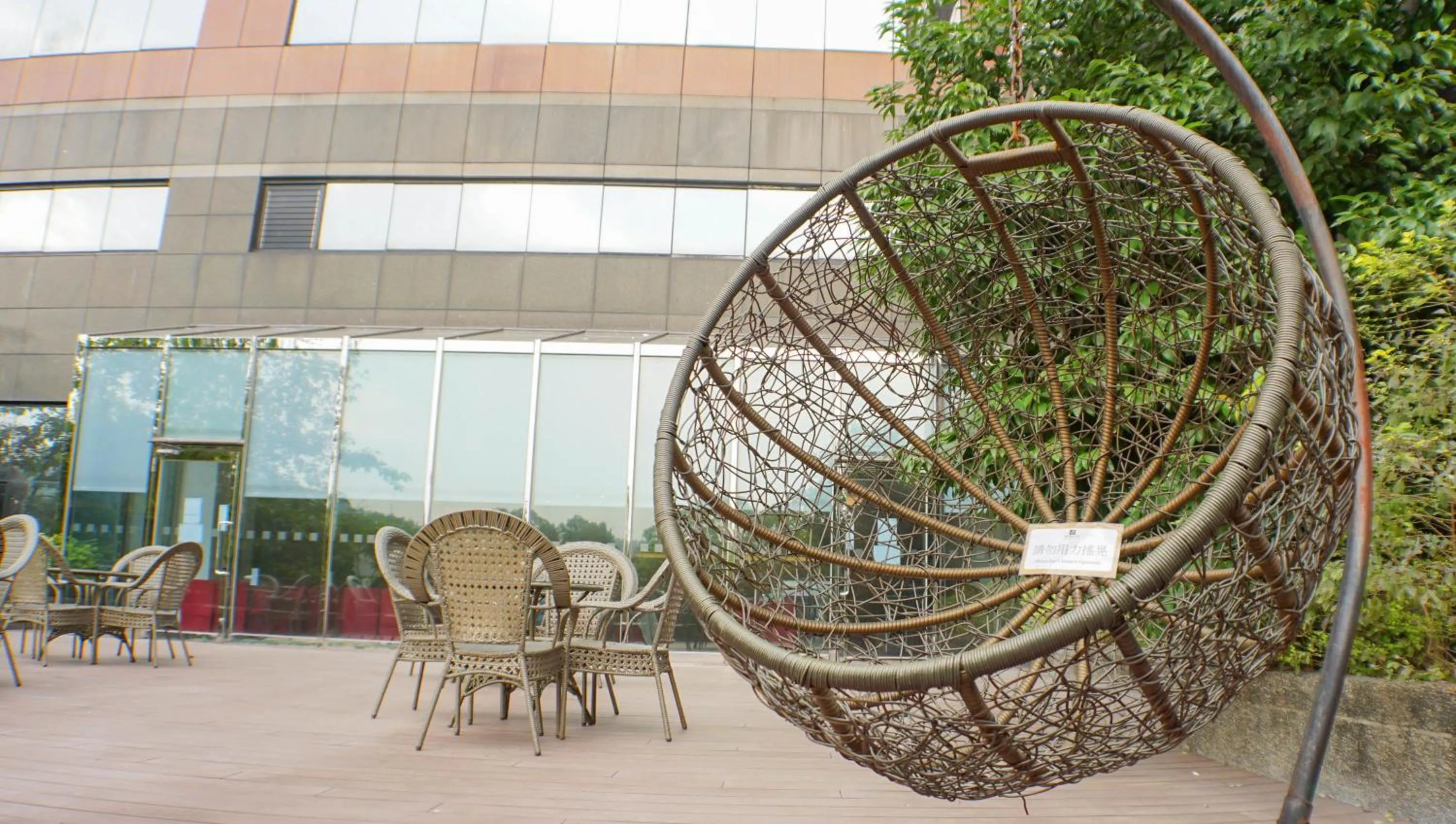 Garden in HiONE Holiday Hotel