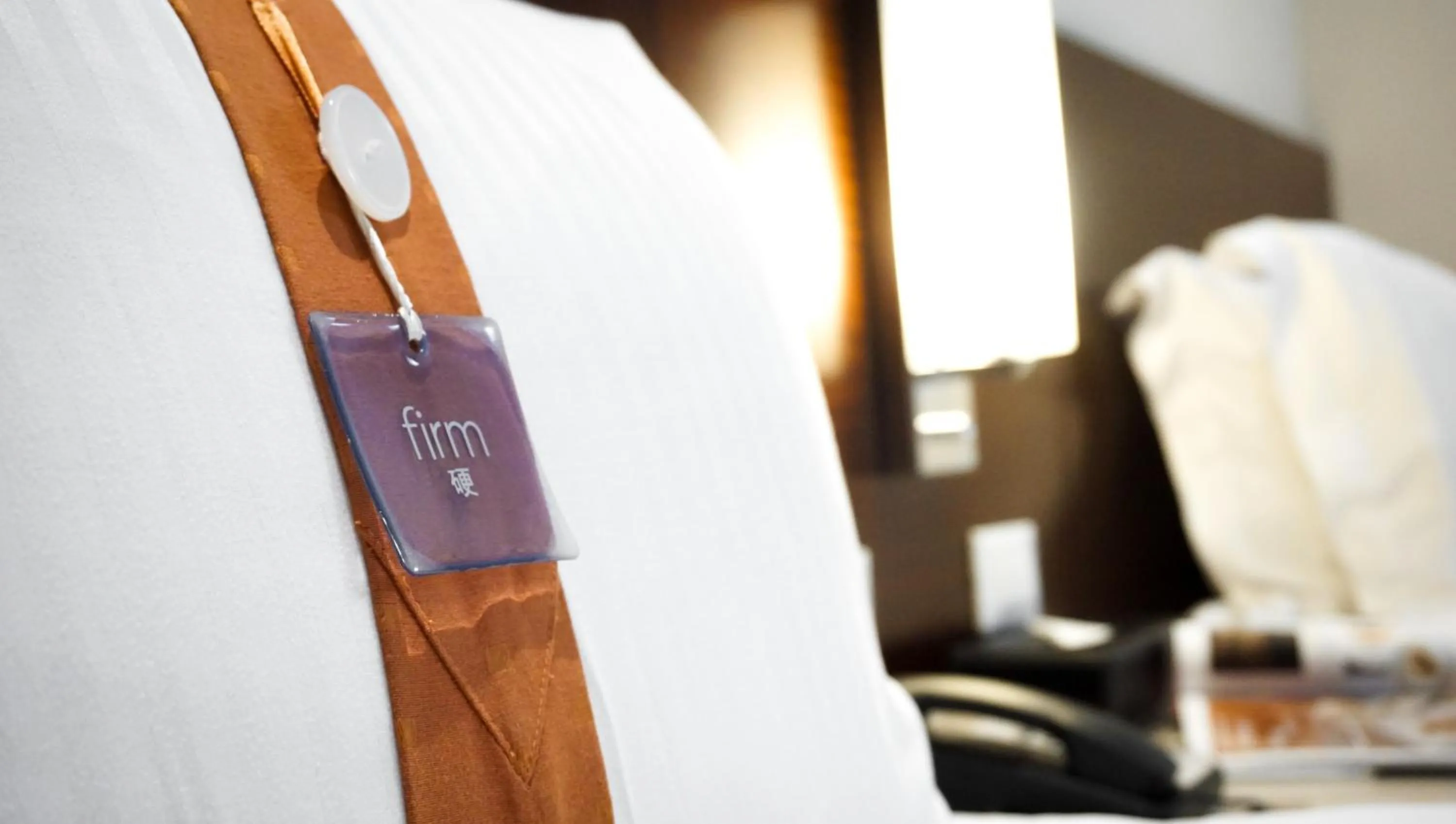 Property logo or sign, Bed in HiONE Holiday Hotel