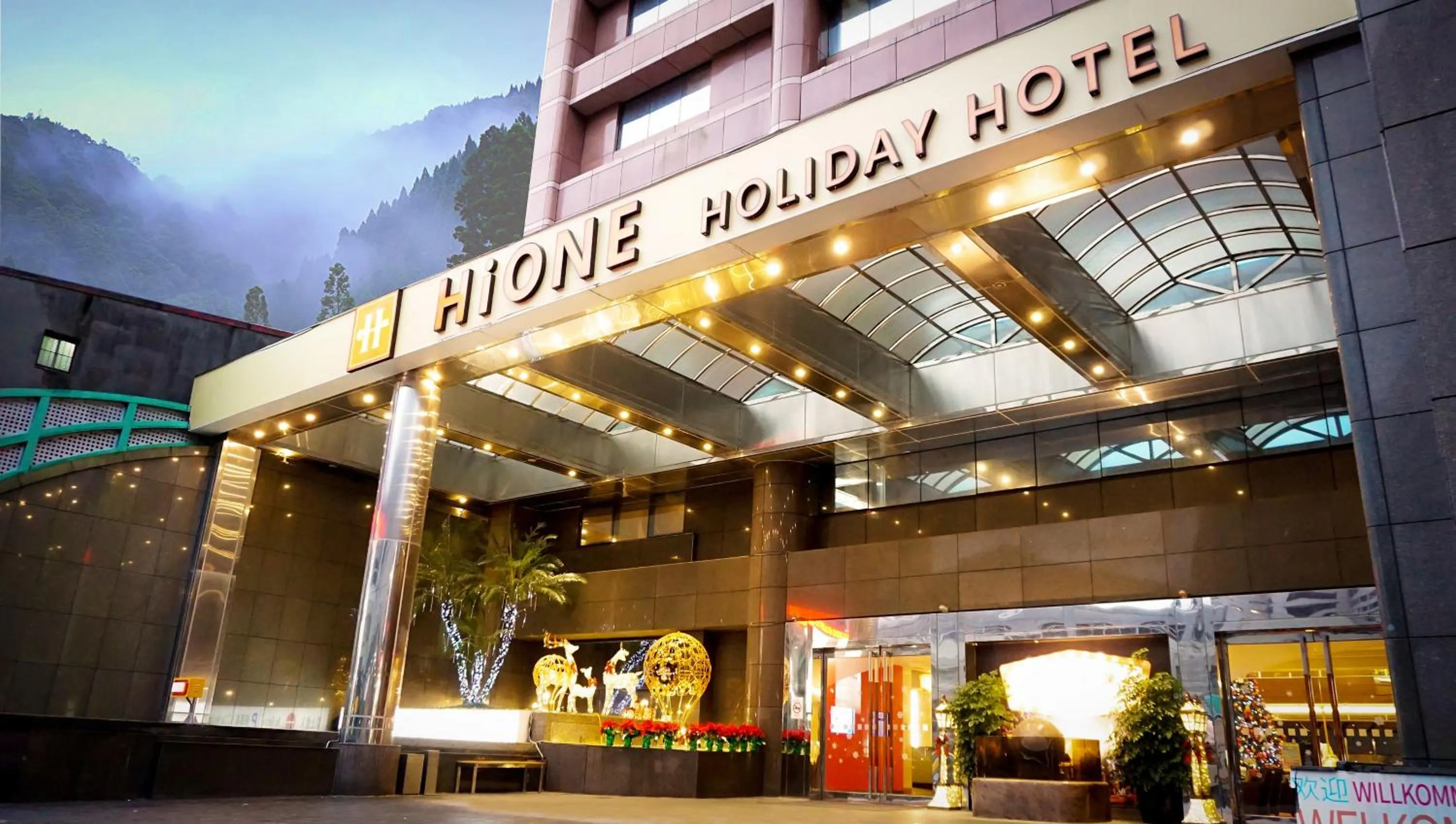 Facade/entrance in HiONE Holiday Hotel