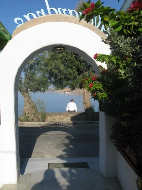 Facade/entrance in Alexandra's Rooms