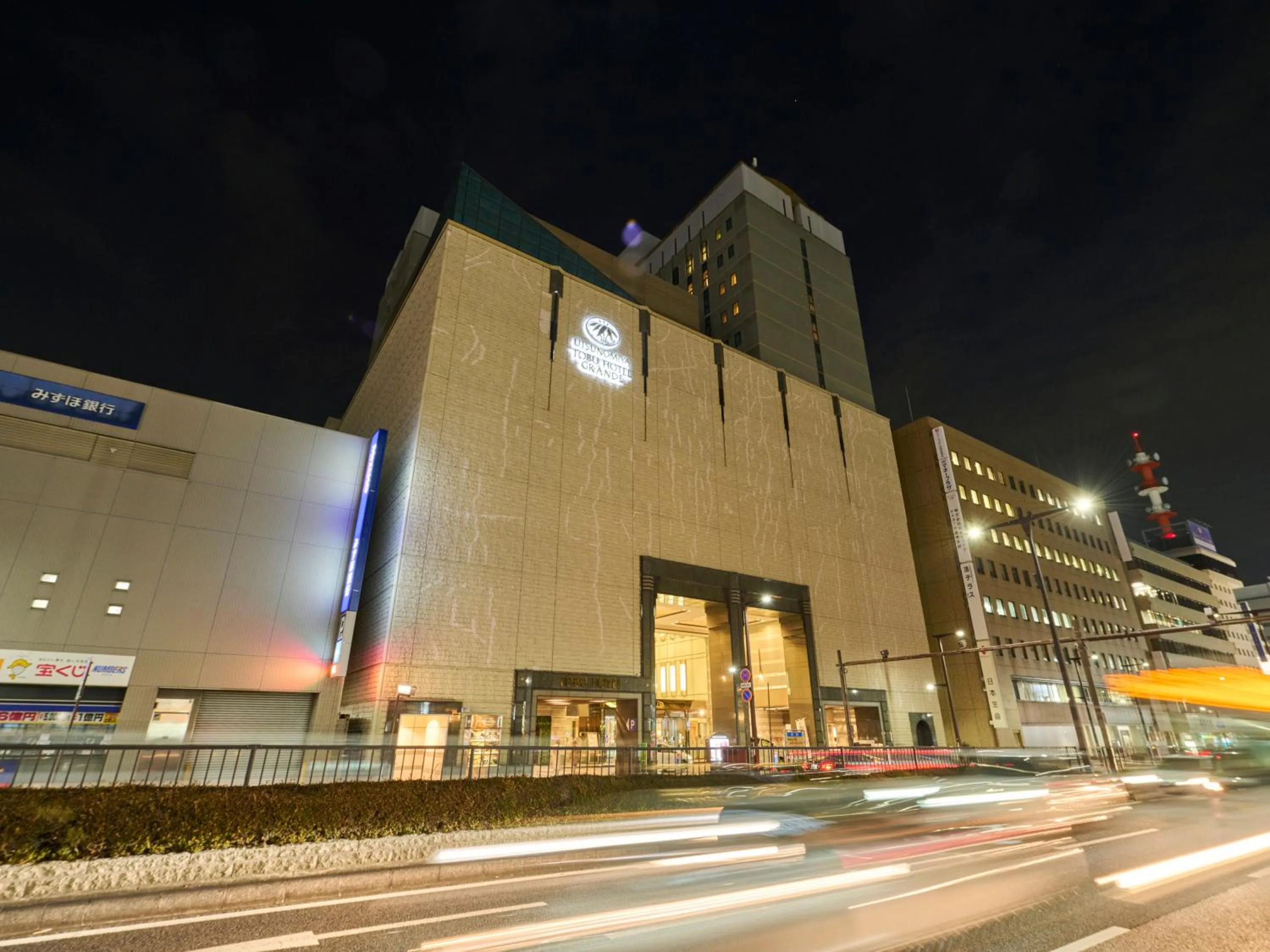 Property building in Utsunomiya Tobu Hotel Grande
