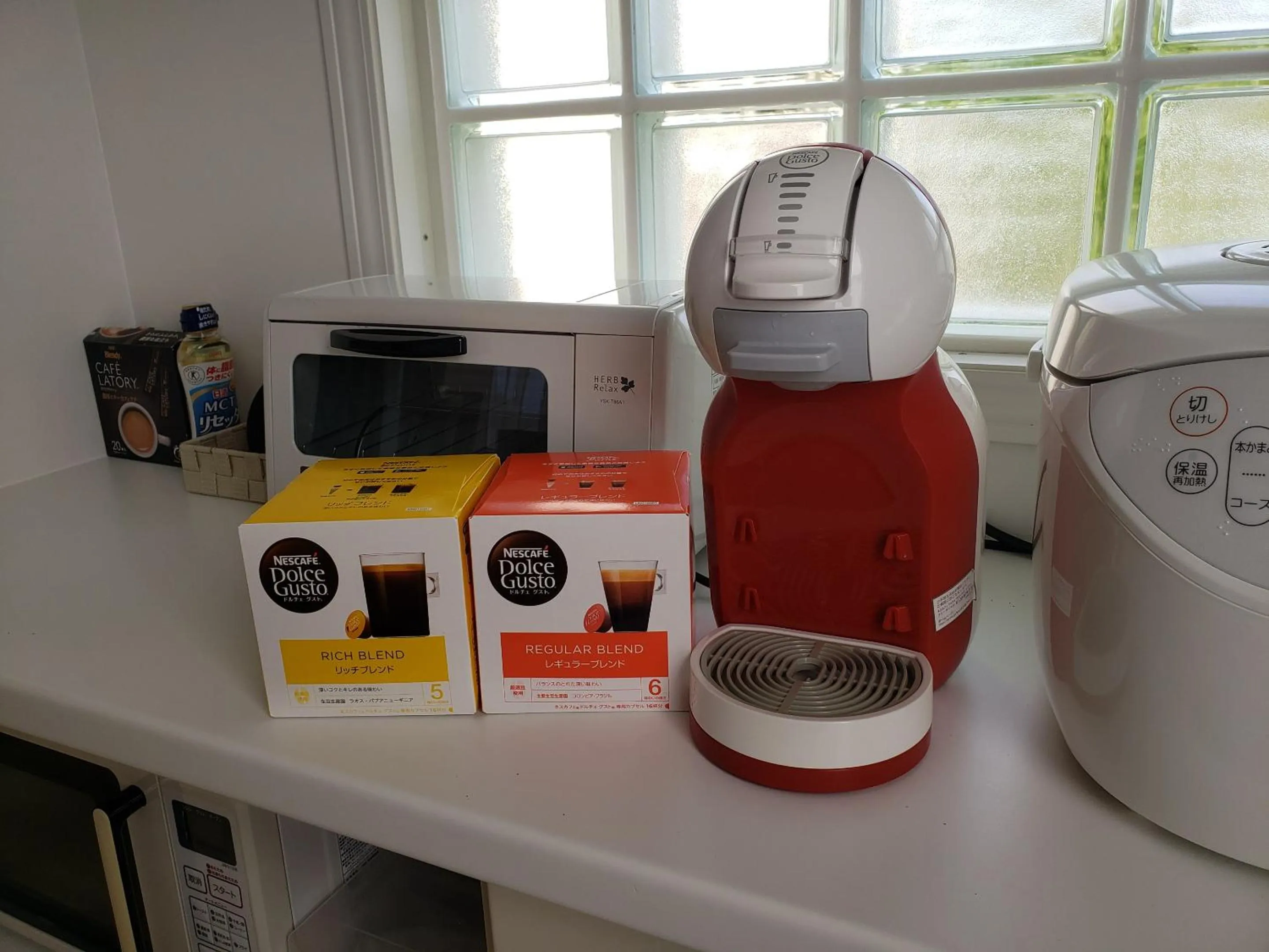 Coffee/tea facilities in Hills Villa Miyakojima