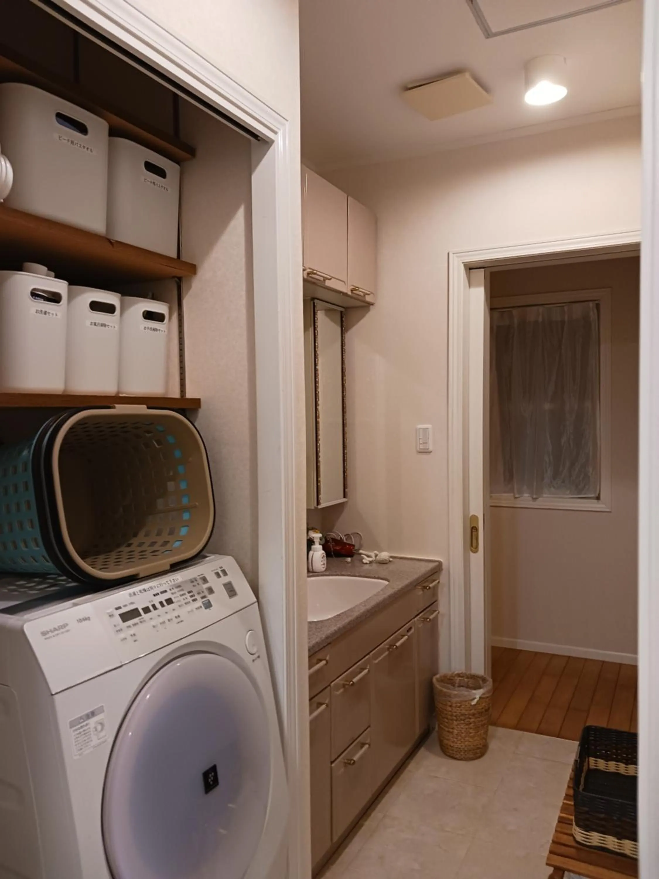 washing machine in Hills Villa Miyakojima
