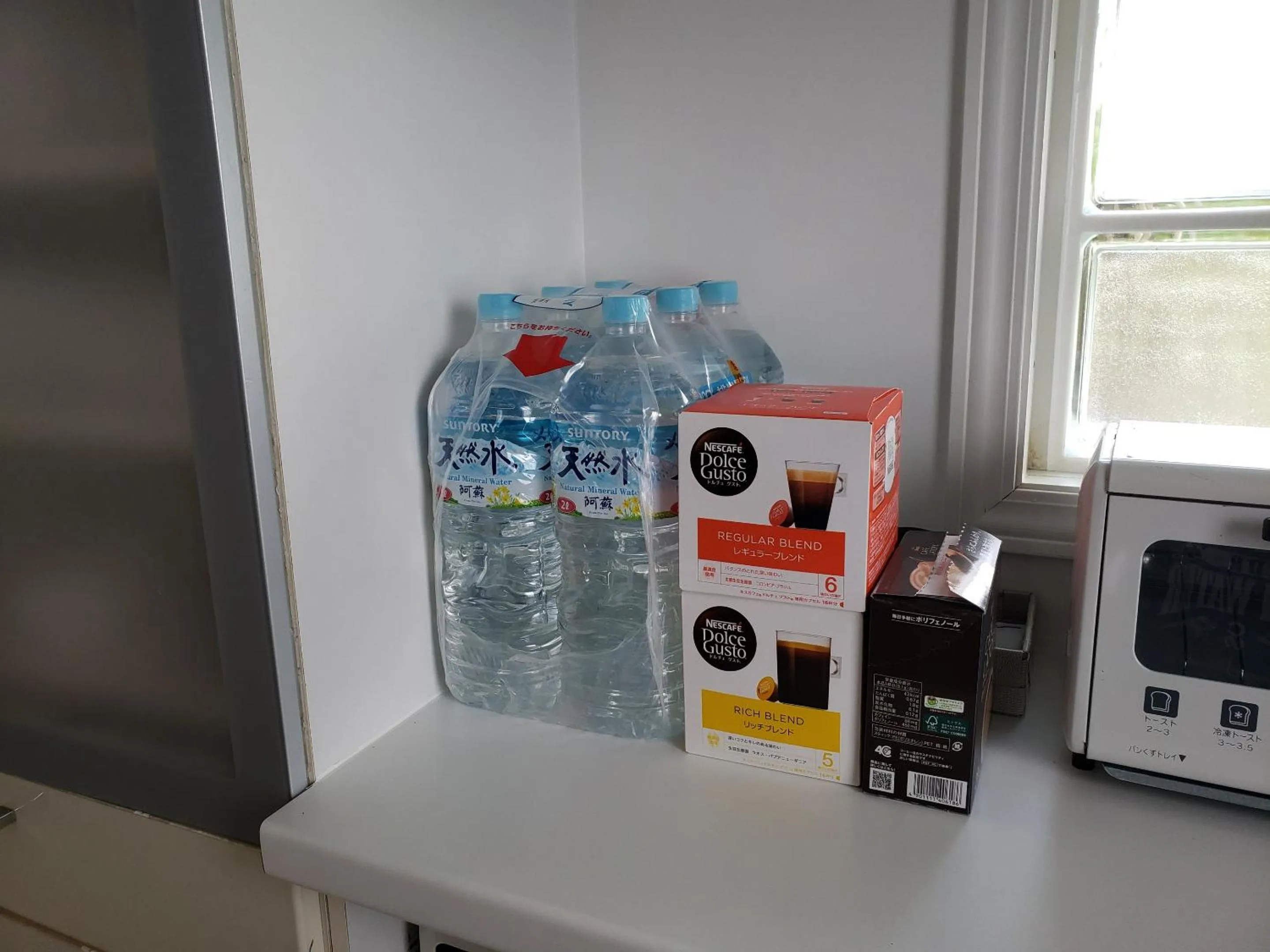 Photo of the whole room in Hills Villa Miyakojima