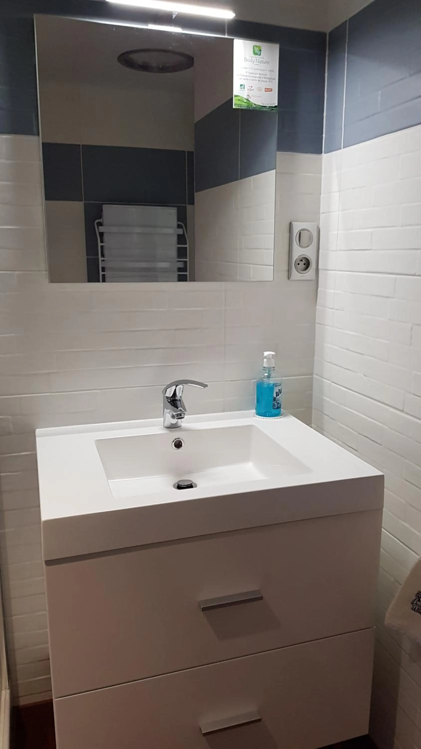 Bathroom in Au Coq Bleu