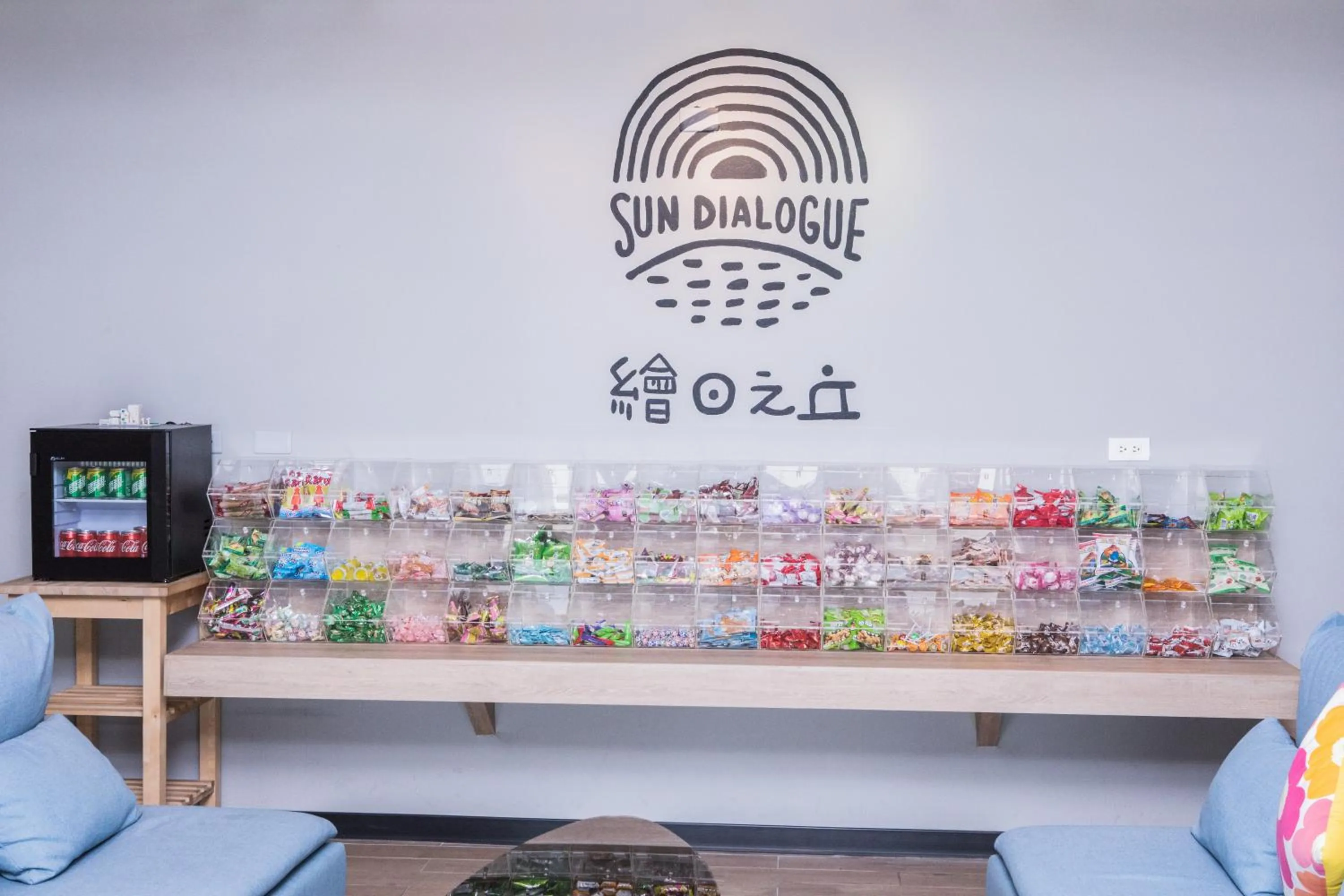 Activities in Sun Dialogue Hotel-By Cosmos Creation